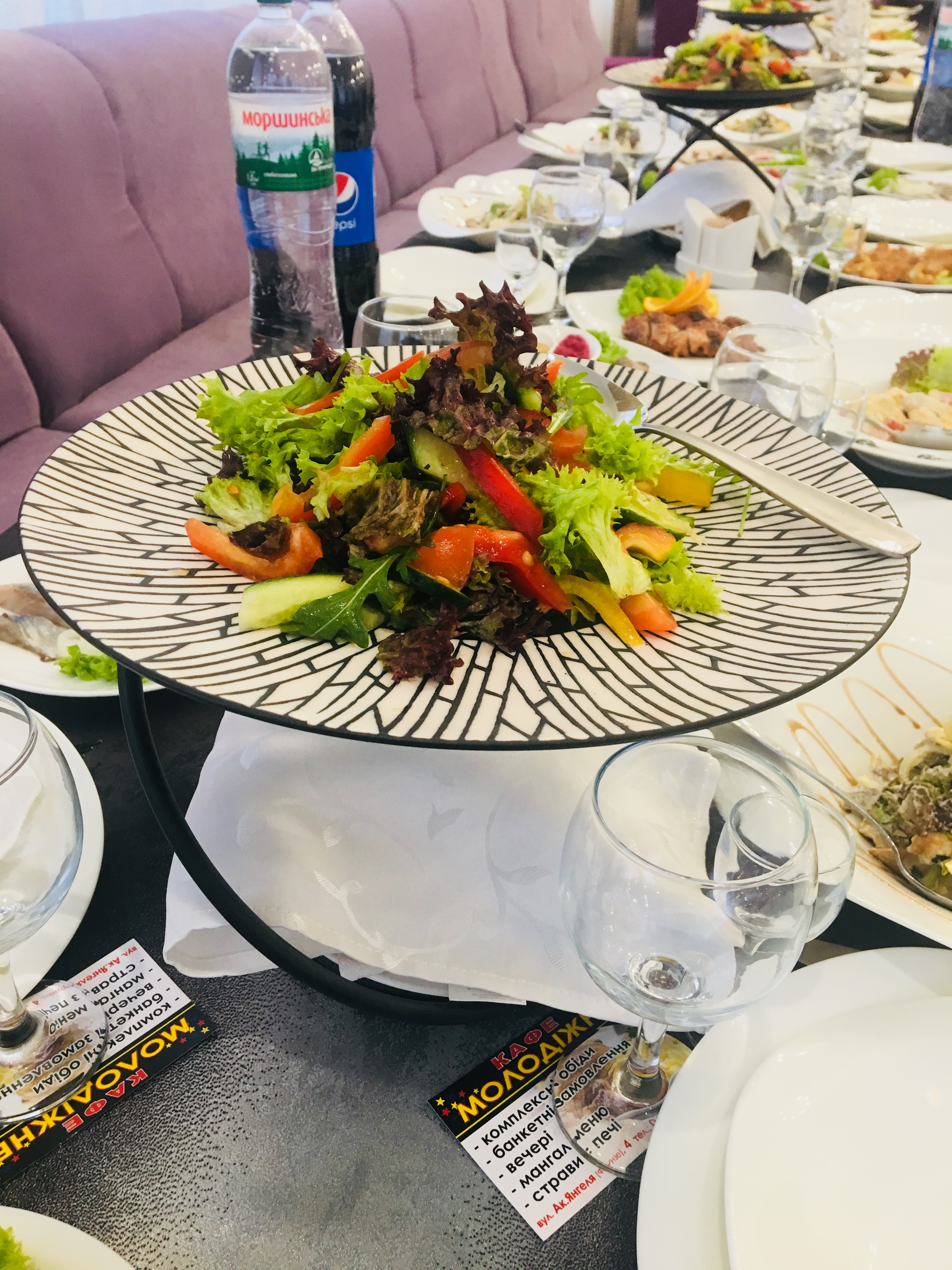 Молодiжне image 15