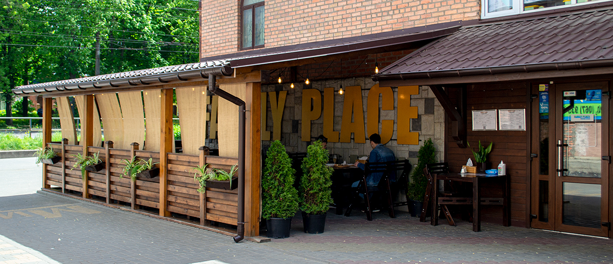 Family Place image 11