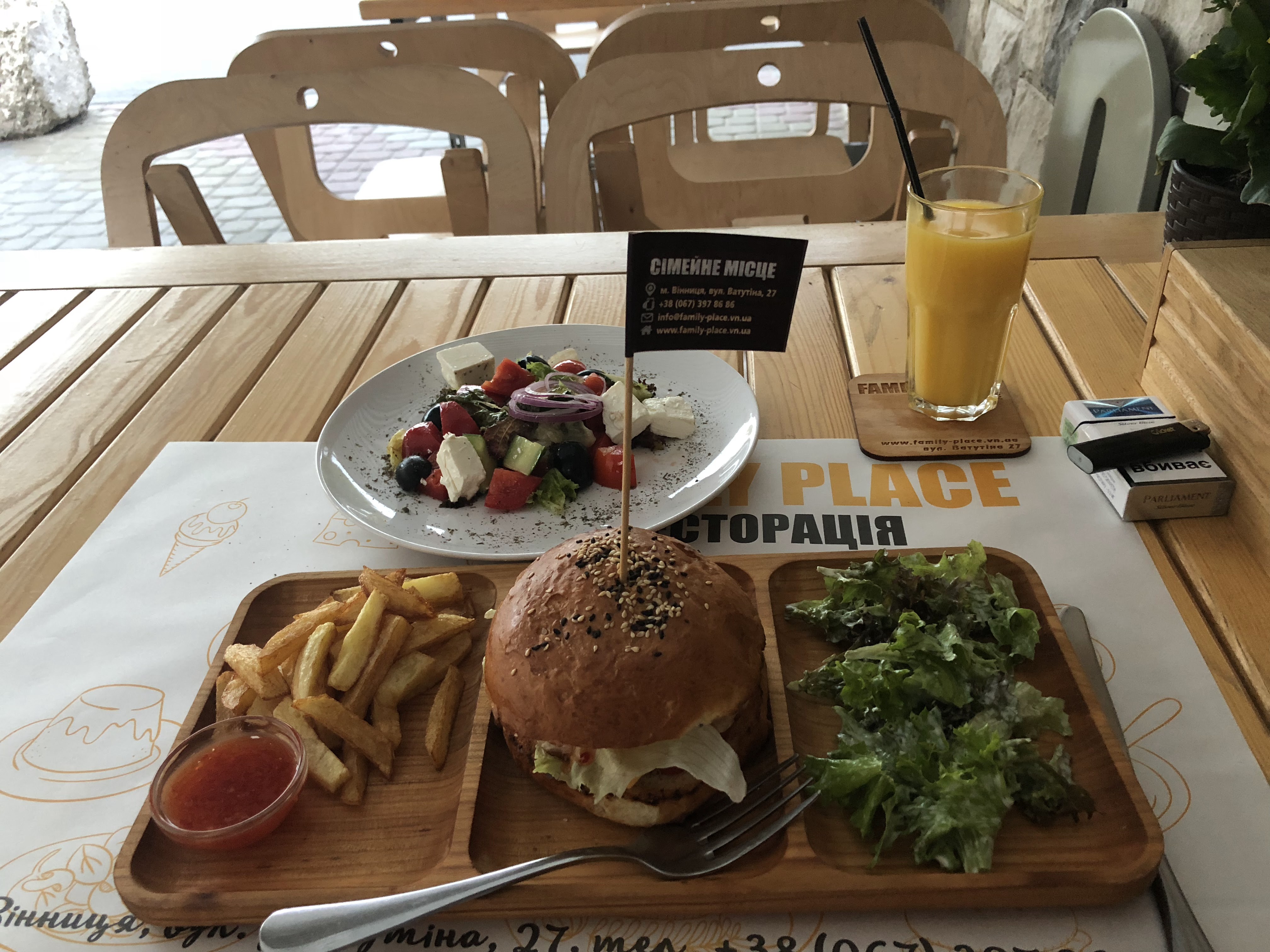 Family Place image 16