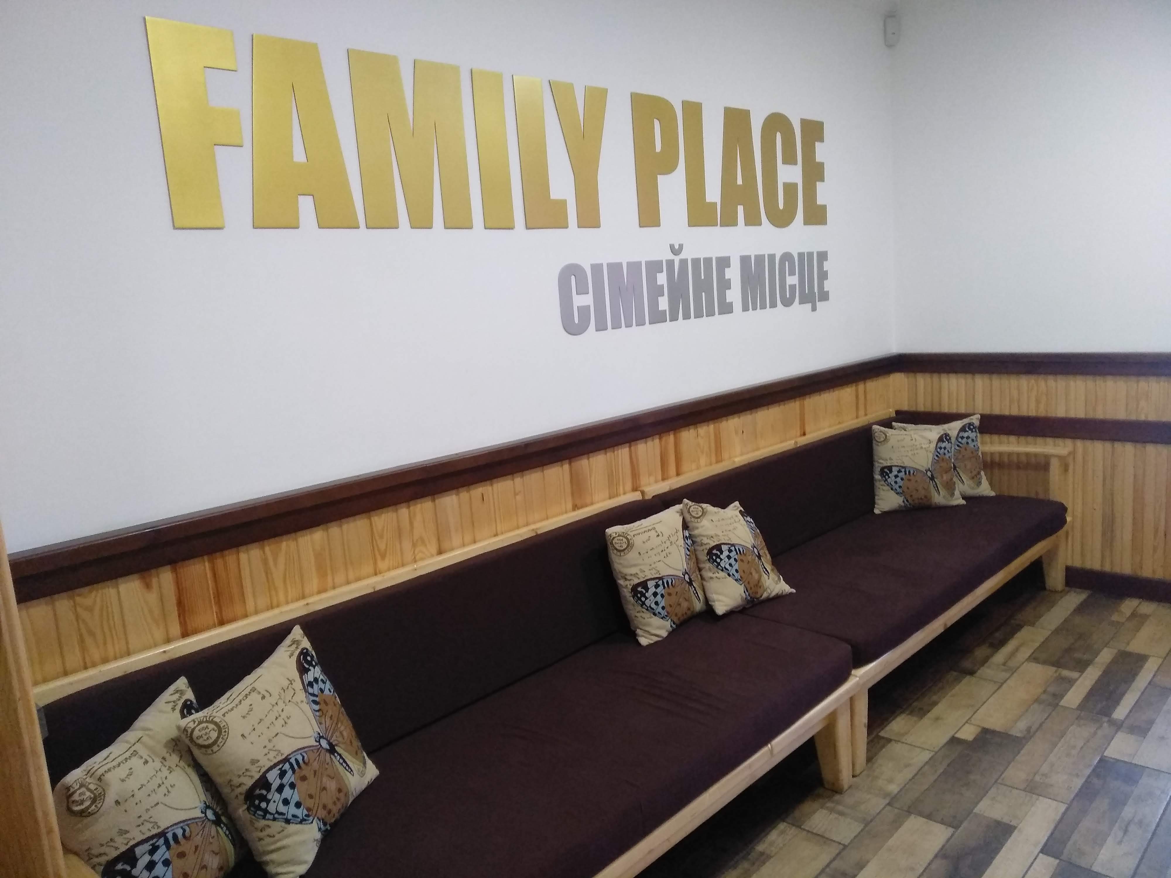 Family Place image 18