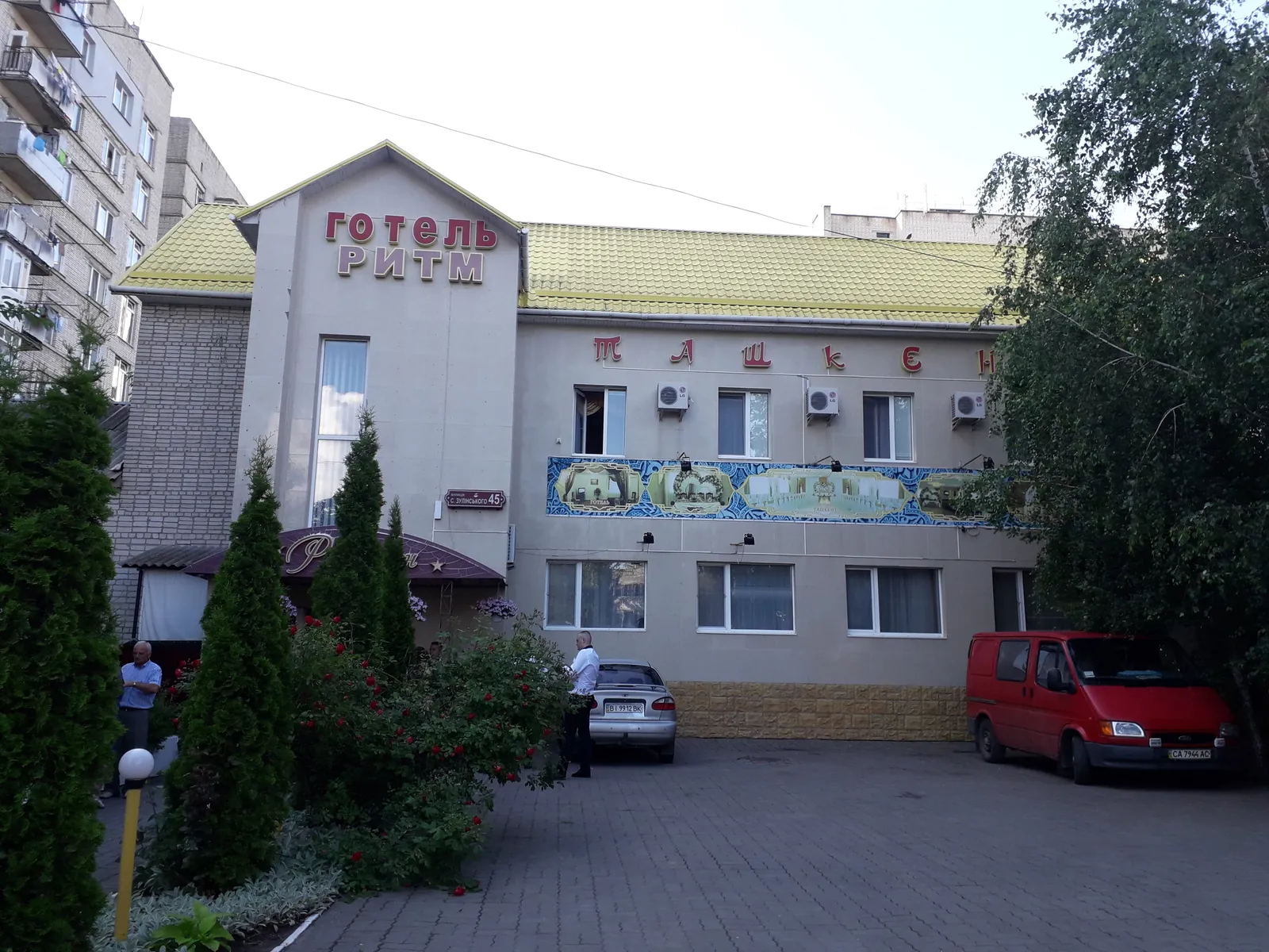 Tashkent image 14