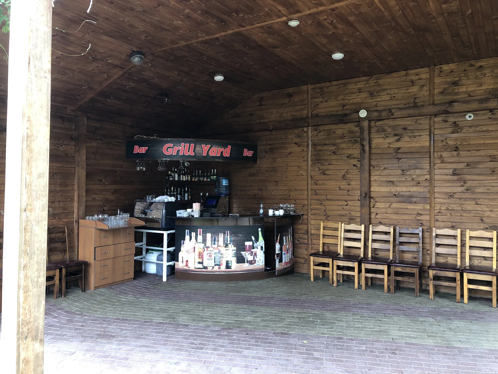 Grill Yard image 16