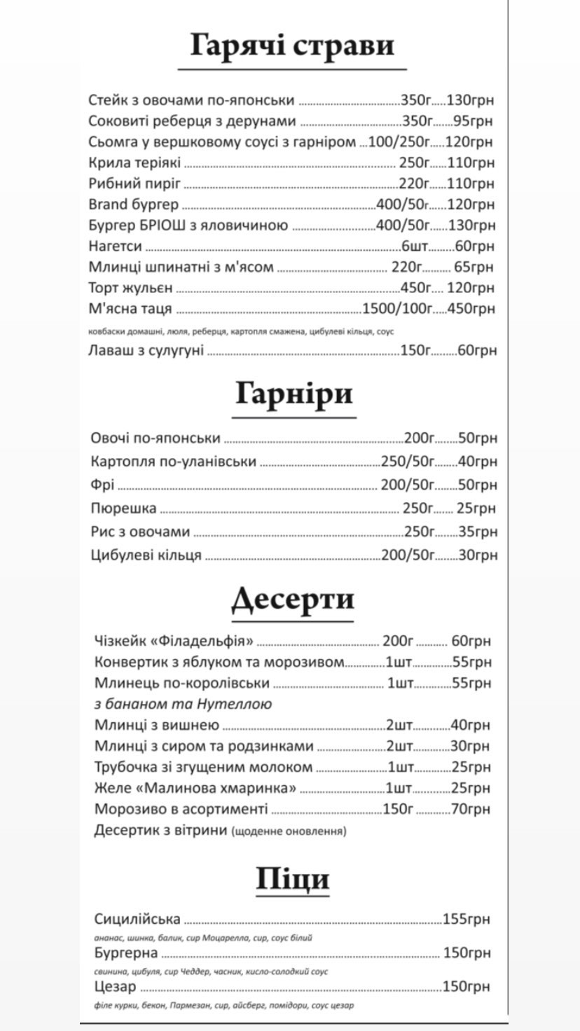 Купідон image 9