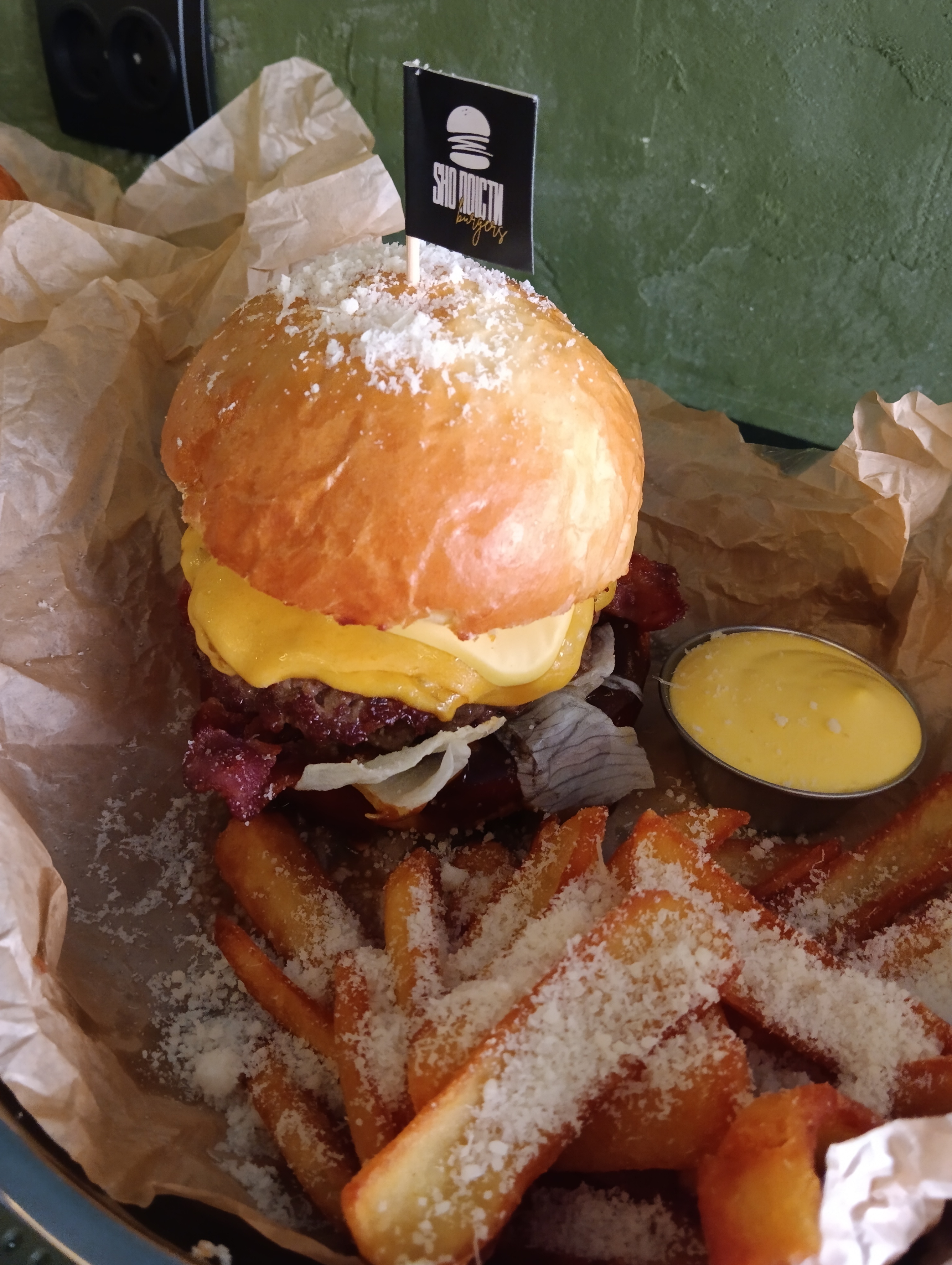 Sho поїсти burgers image 8