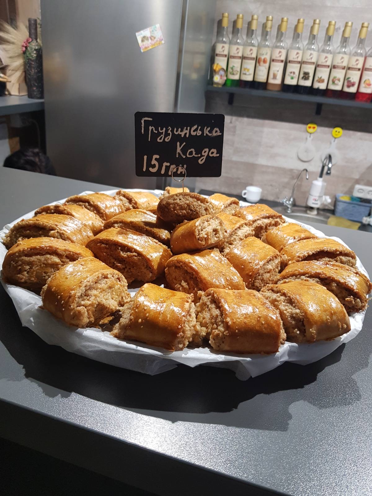 Lyubyy Tse Bulo V Batumi image 19