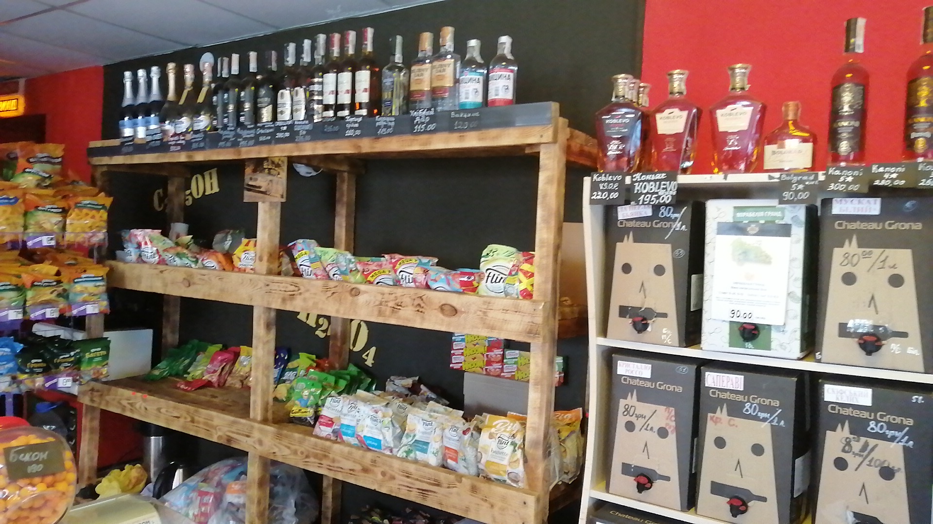 Alchemy & Beer Pub "ProBEERka" image 11