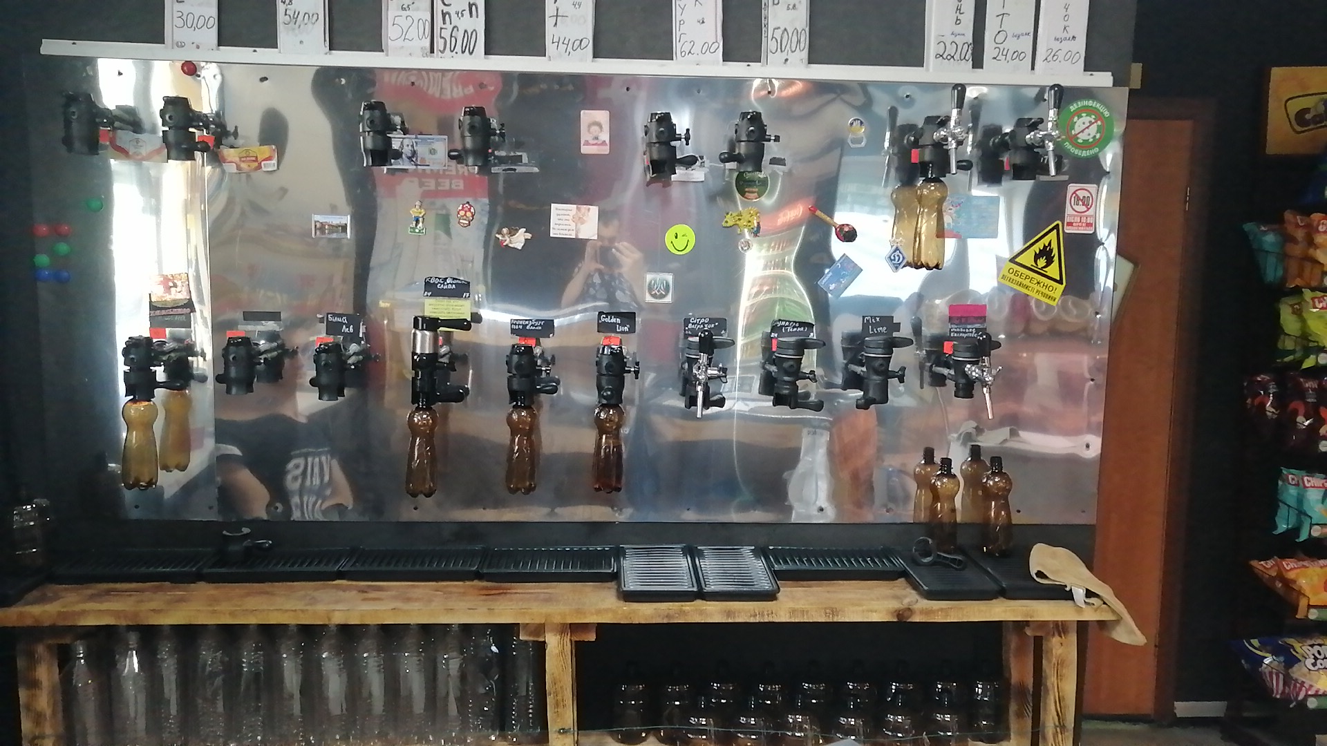 Alchemy & Beer Pub "ProBEERka" image 12