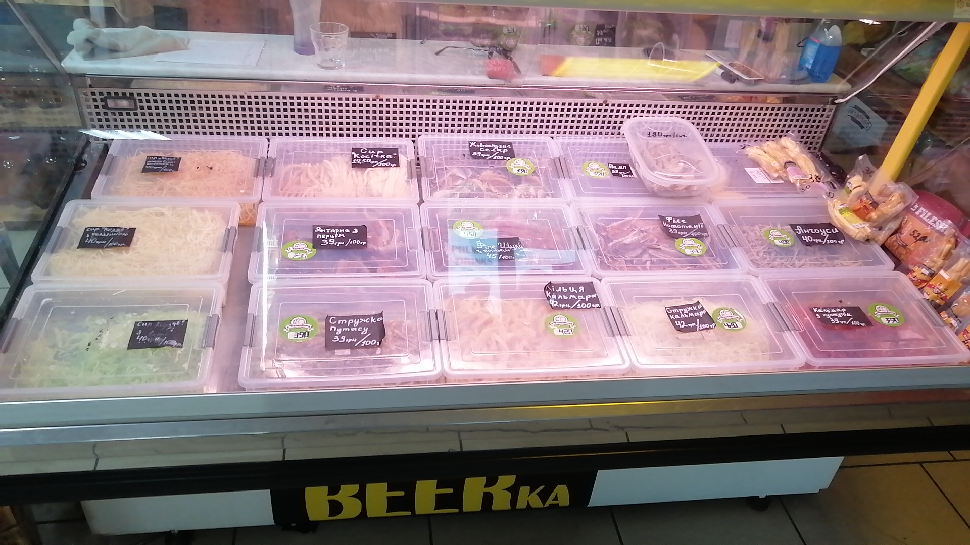 Alchemy & Beer Pub "ProBEERka" image 13