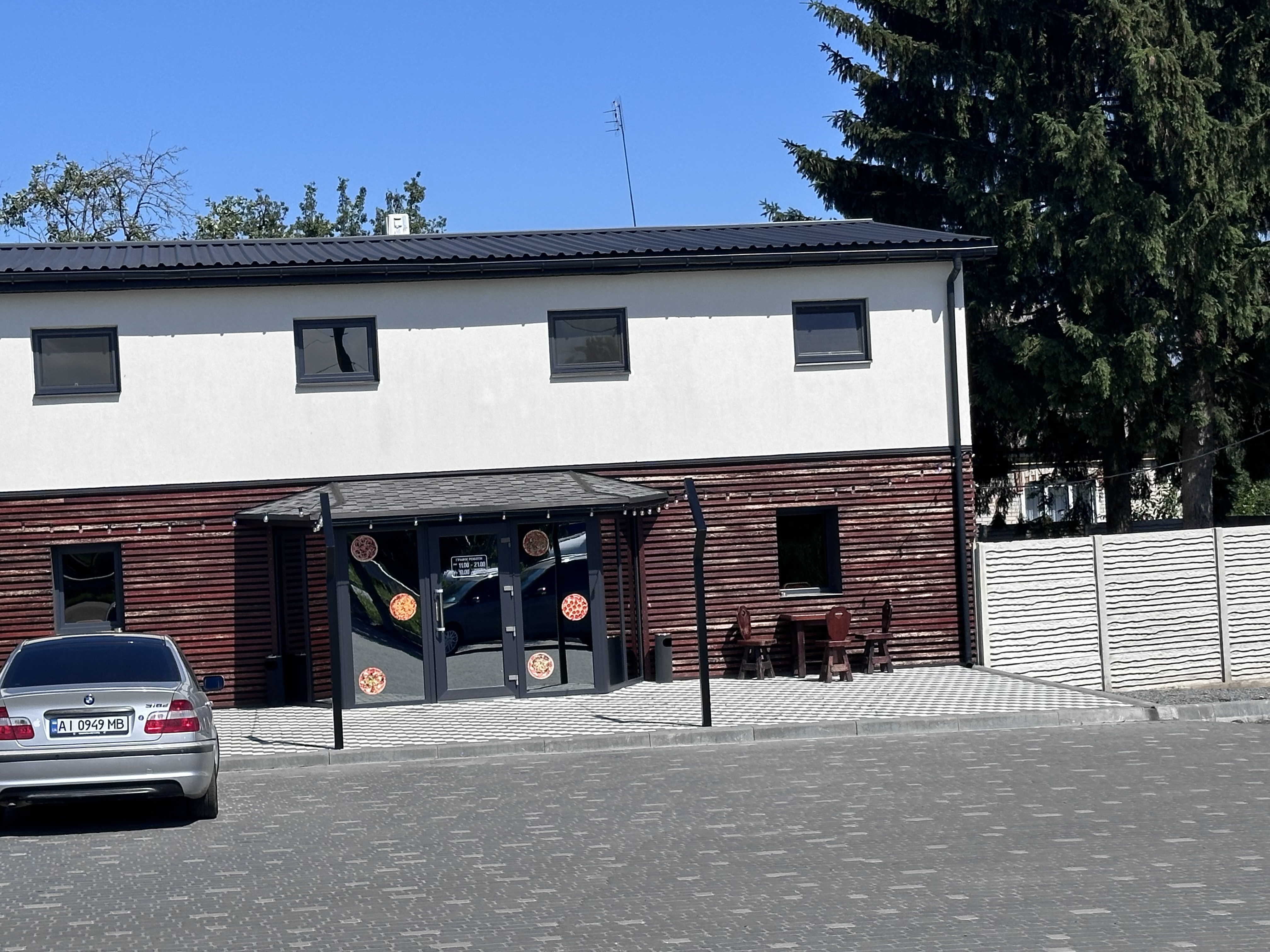 Pitsa Bayoyayo image 13