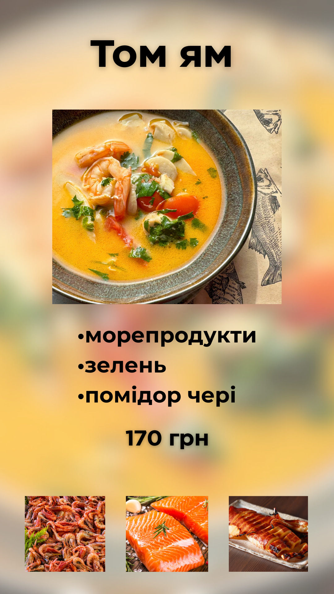 Pitsa Bayoyayo image 19