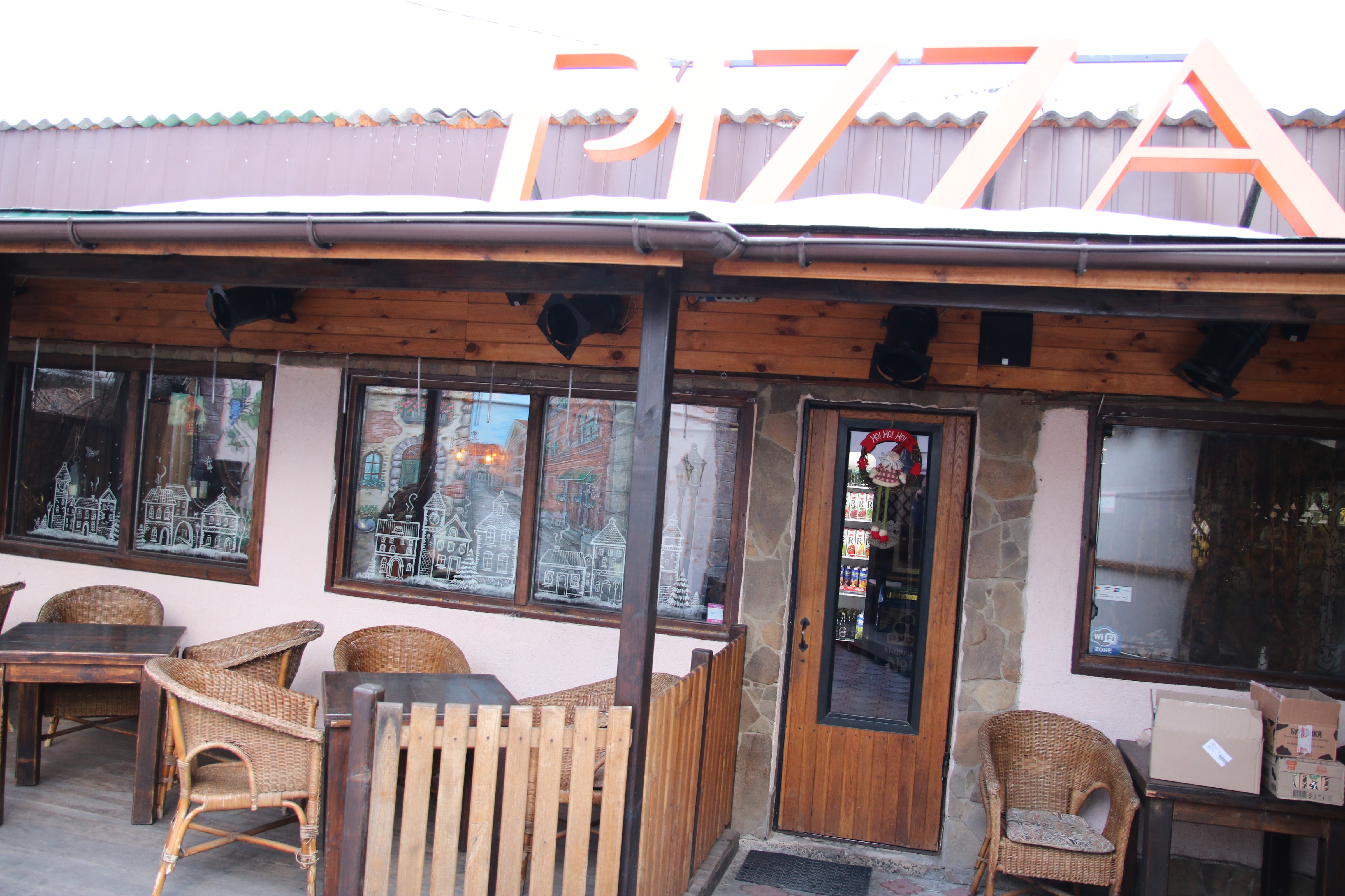 pizzeria Dvoryk image 20