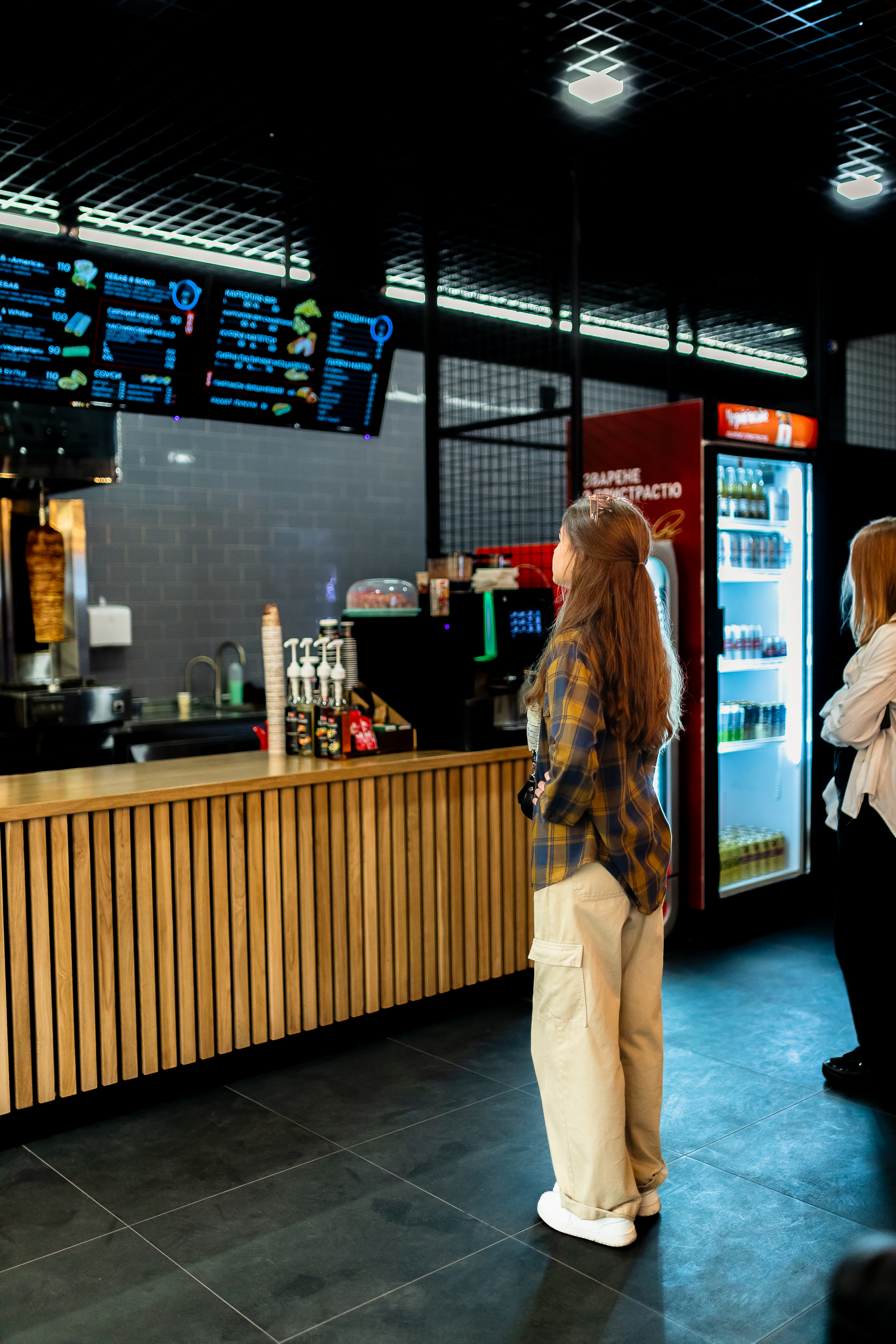 I Love Kebab/Я Люблю Кебаб image 13