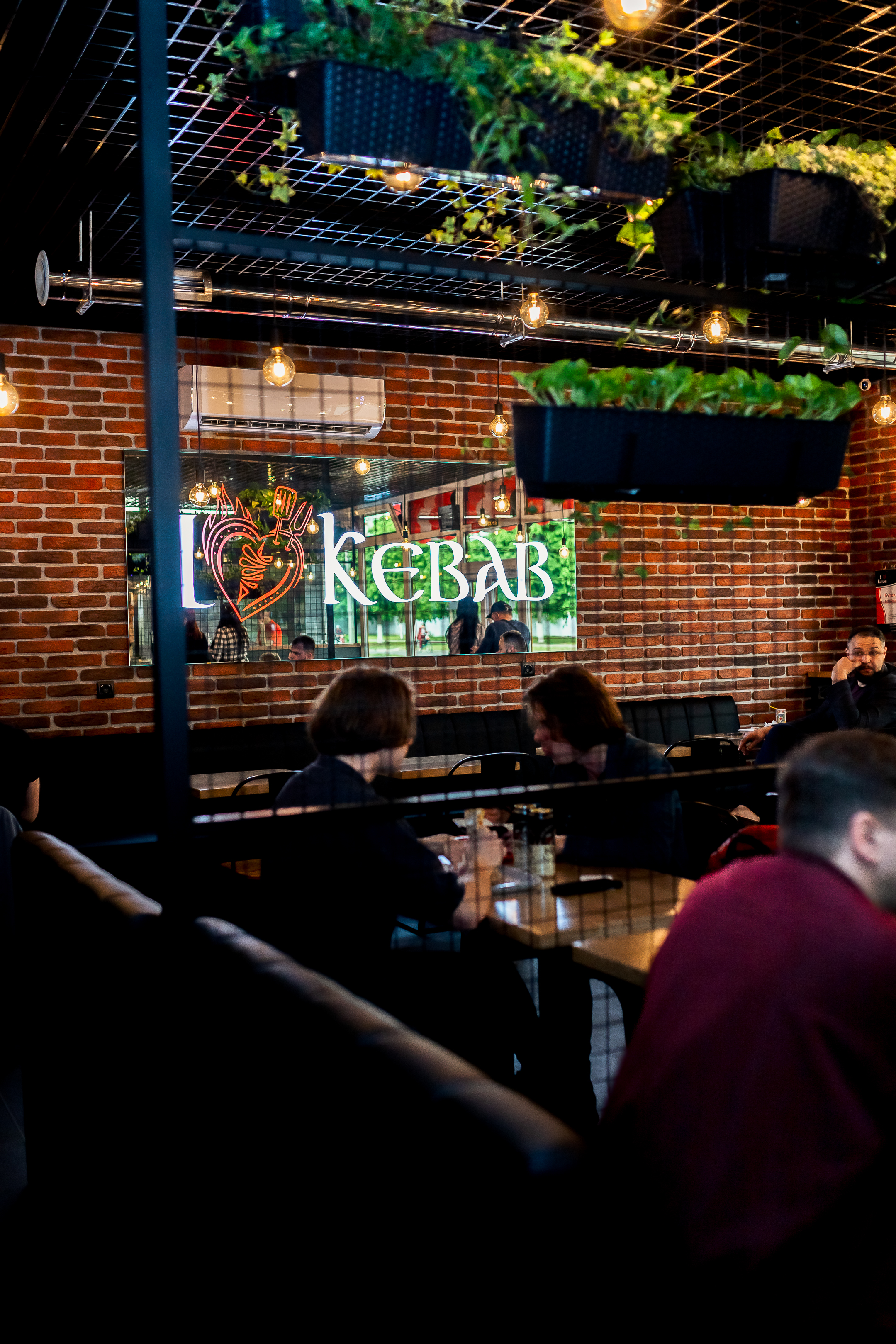 I Love Kebab/Я Люблю Кебаб image 14