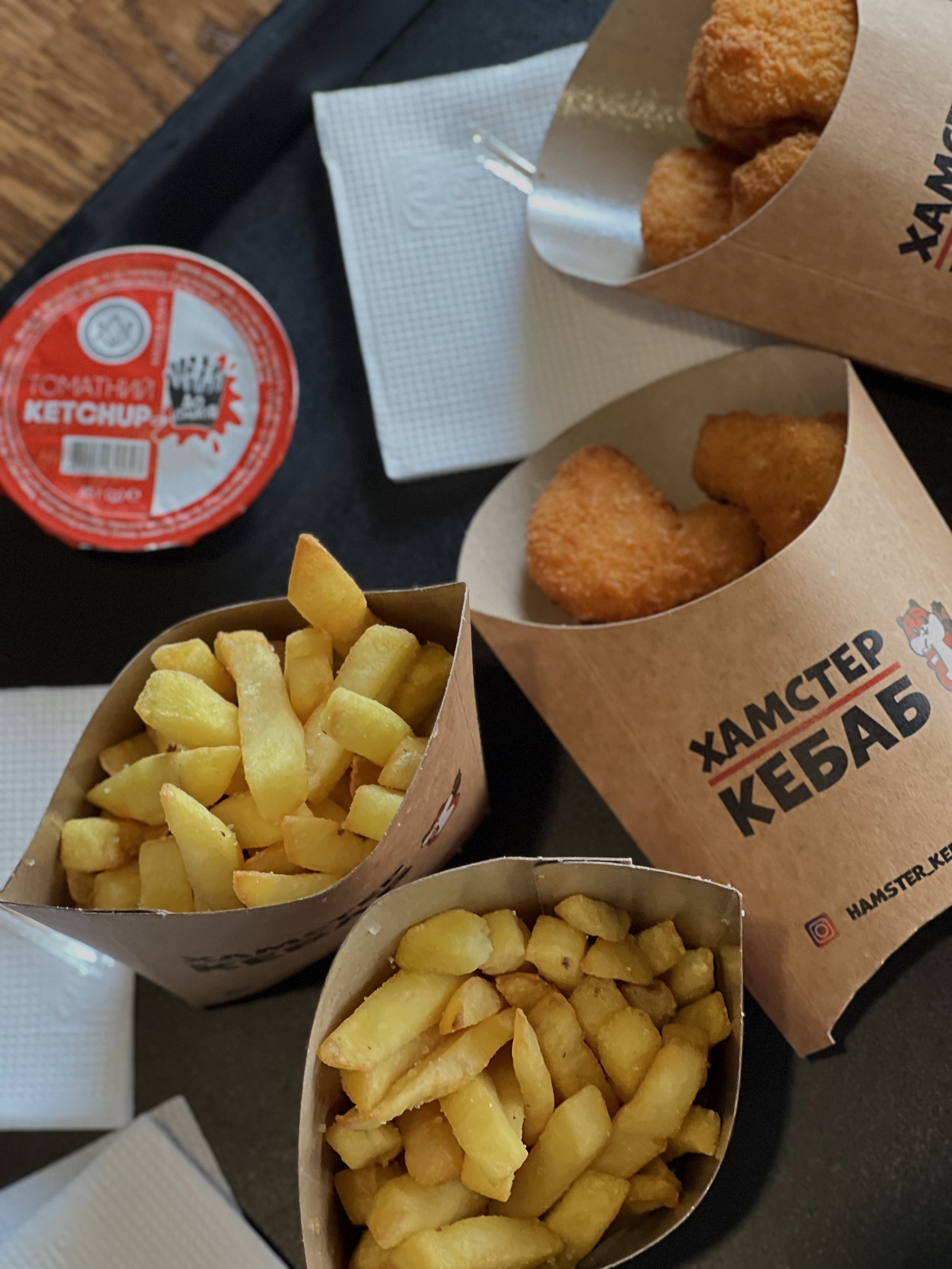 Hamster kebab image 17