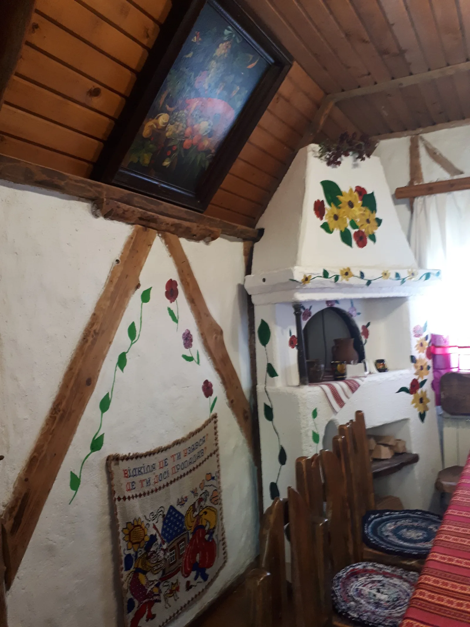 Khutorok image 17