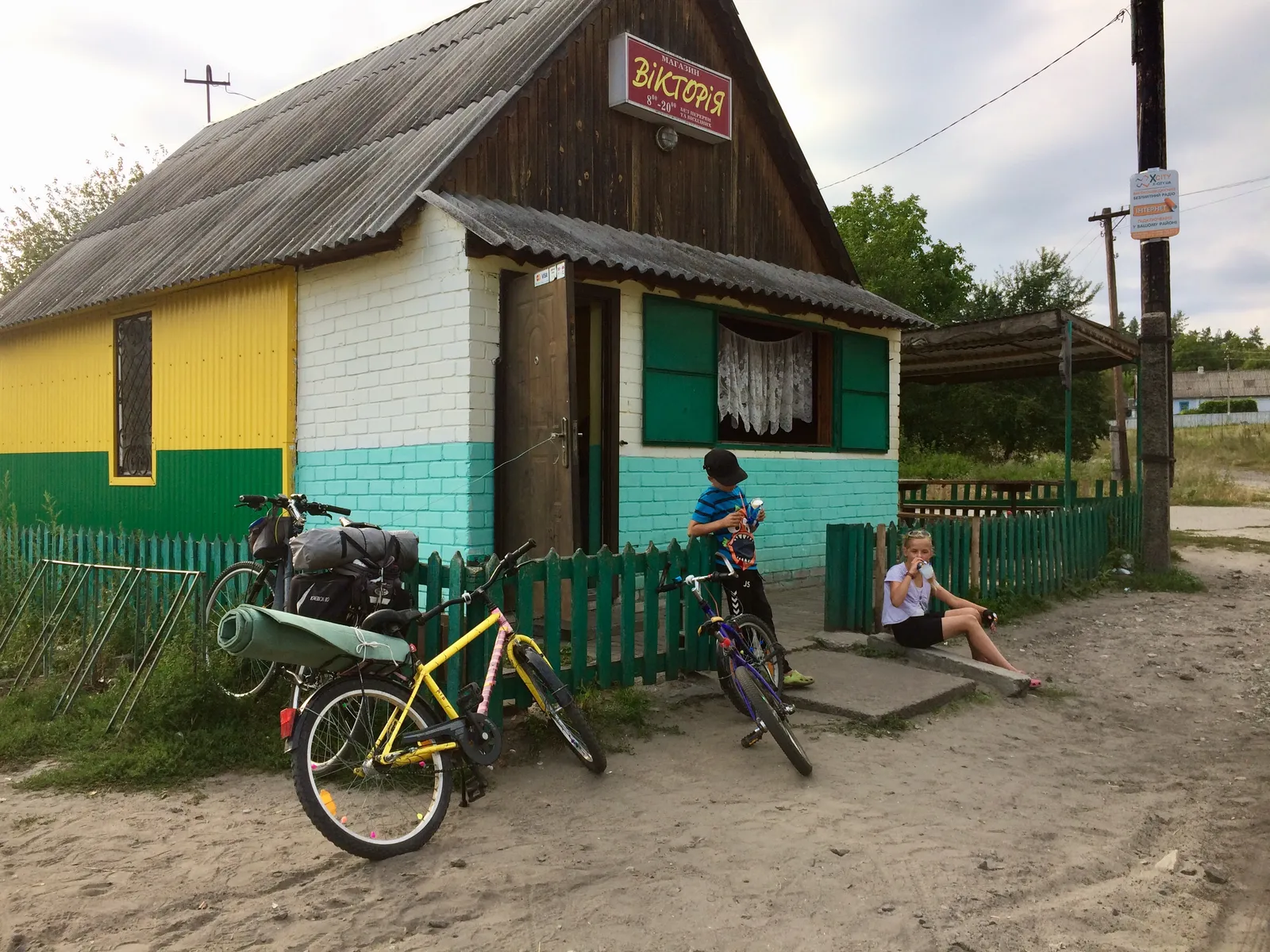 Guest house image 18