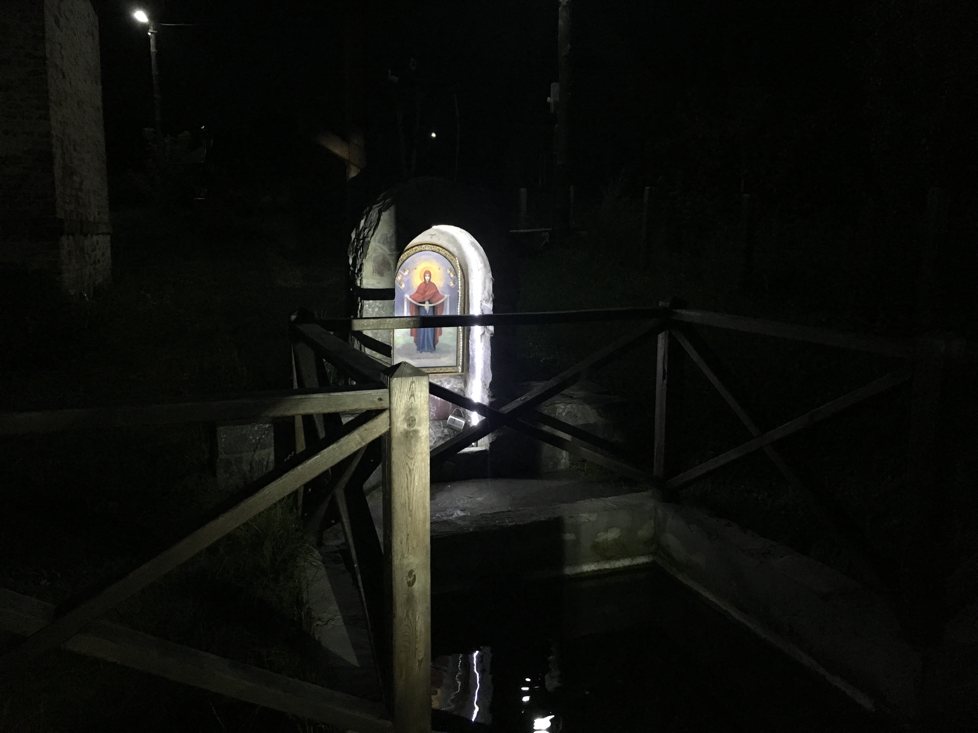 Guest house image 20