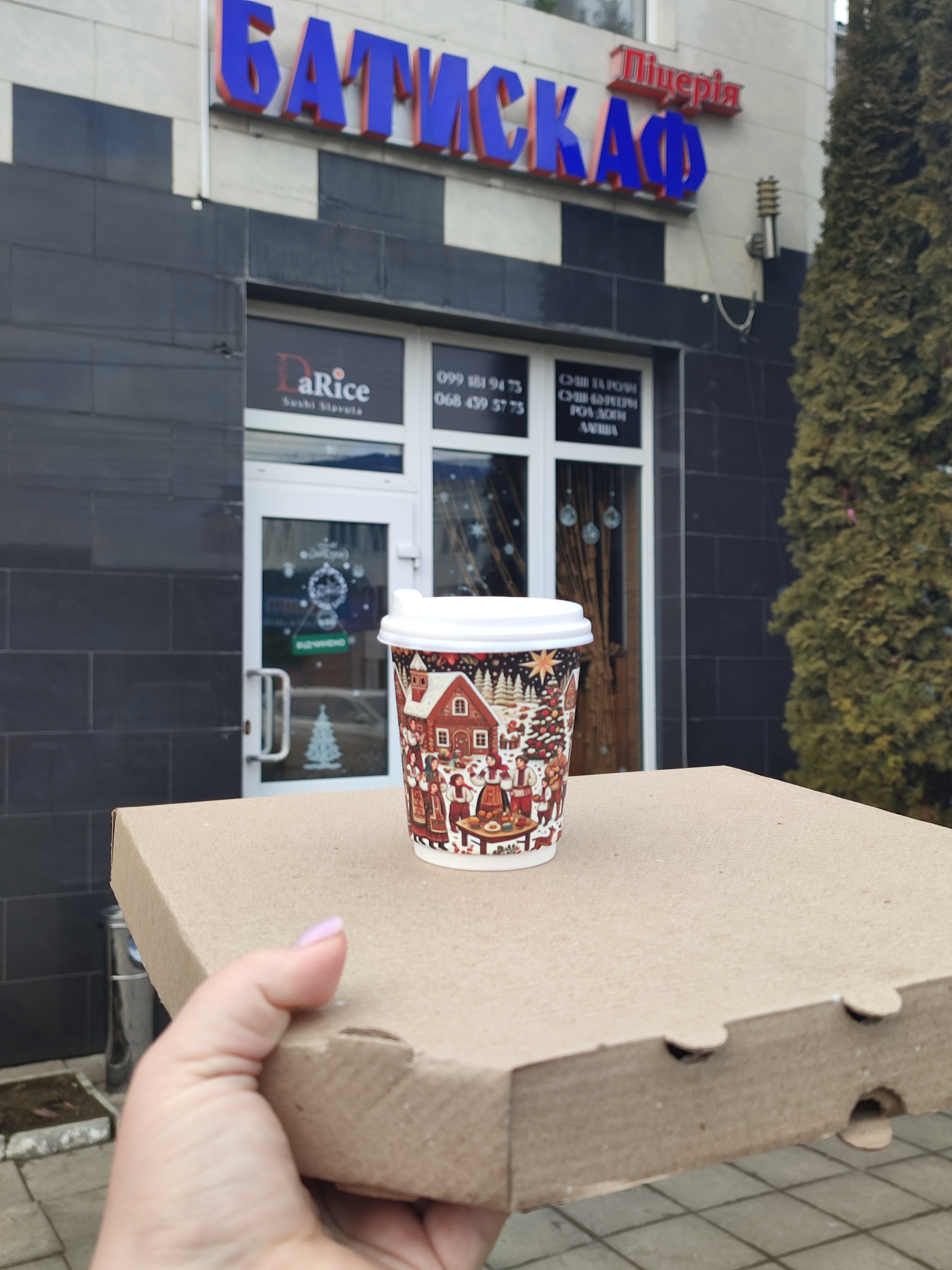 Батискаф image 14