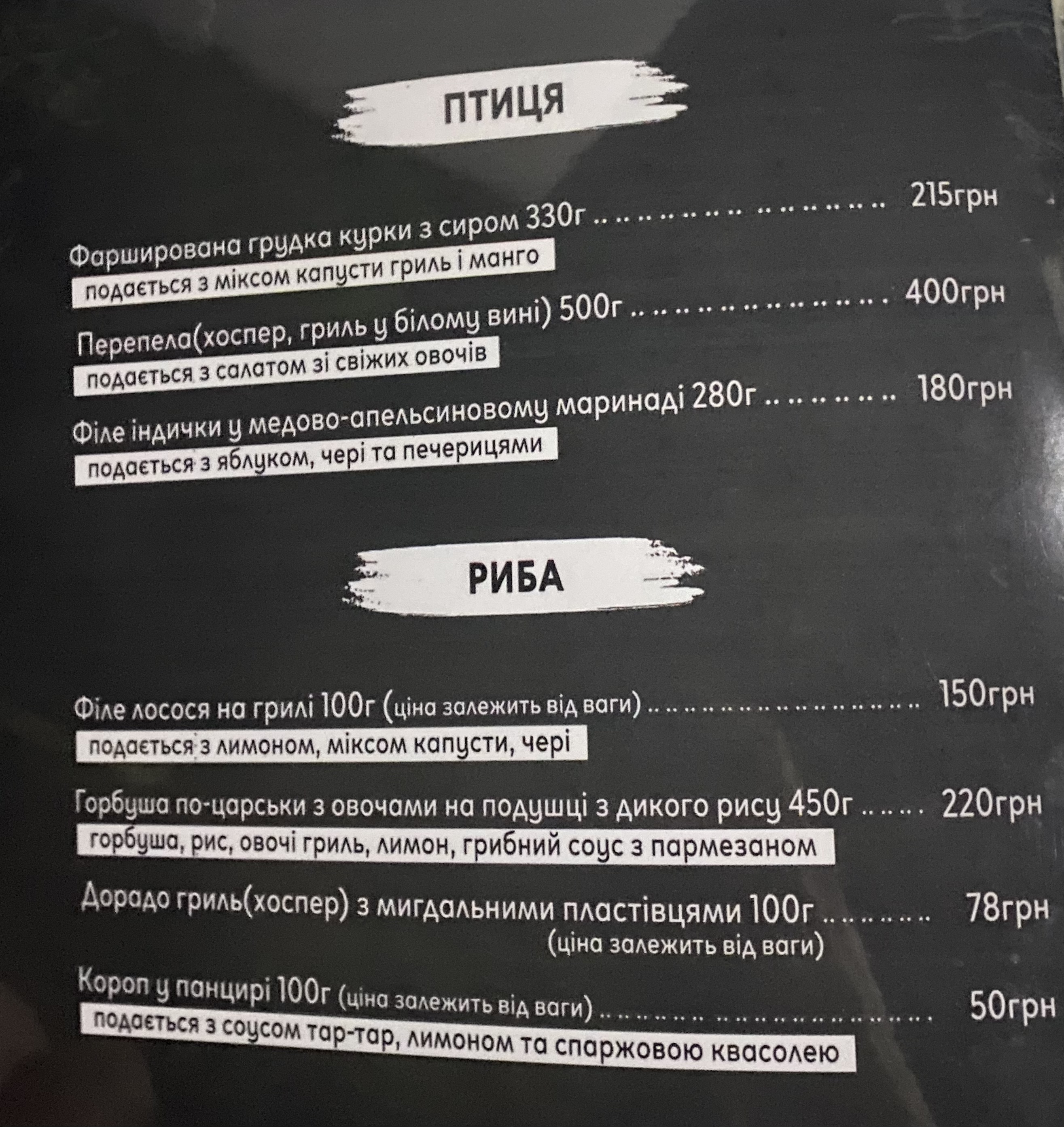 Wild Orchid image 15