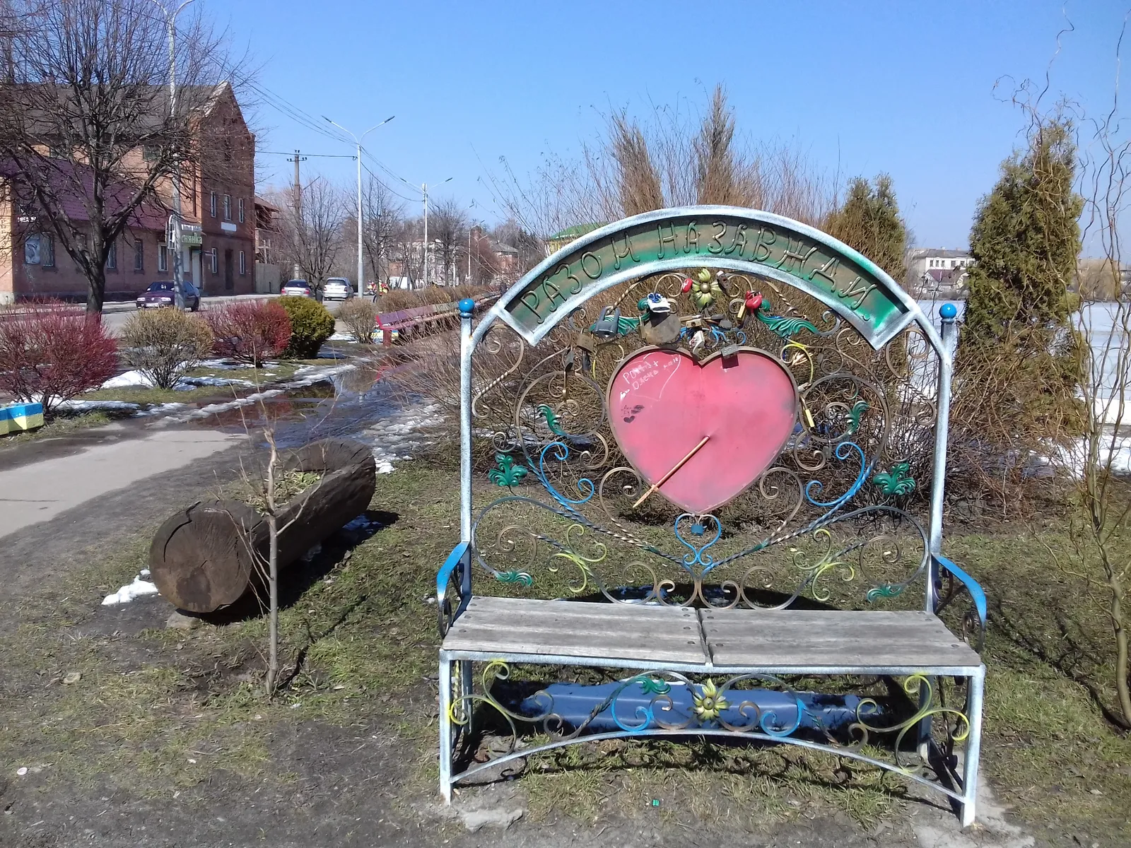 Ukraine image 15