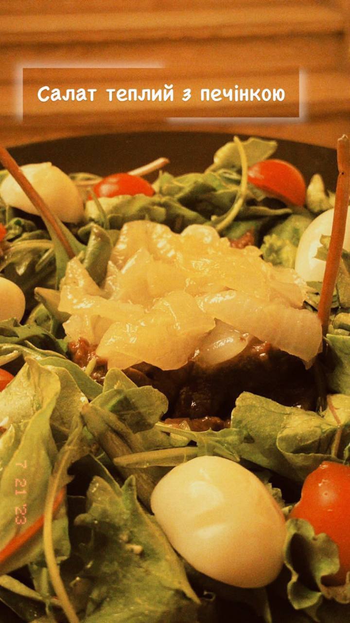 Spravzhnya Brovarnya image 20