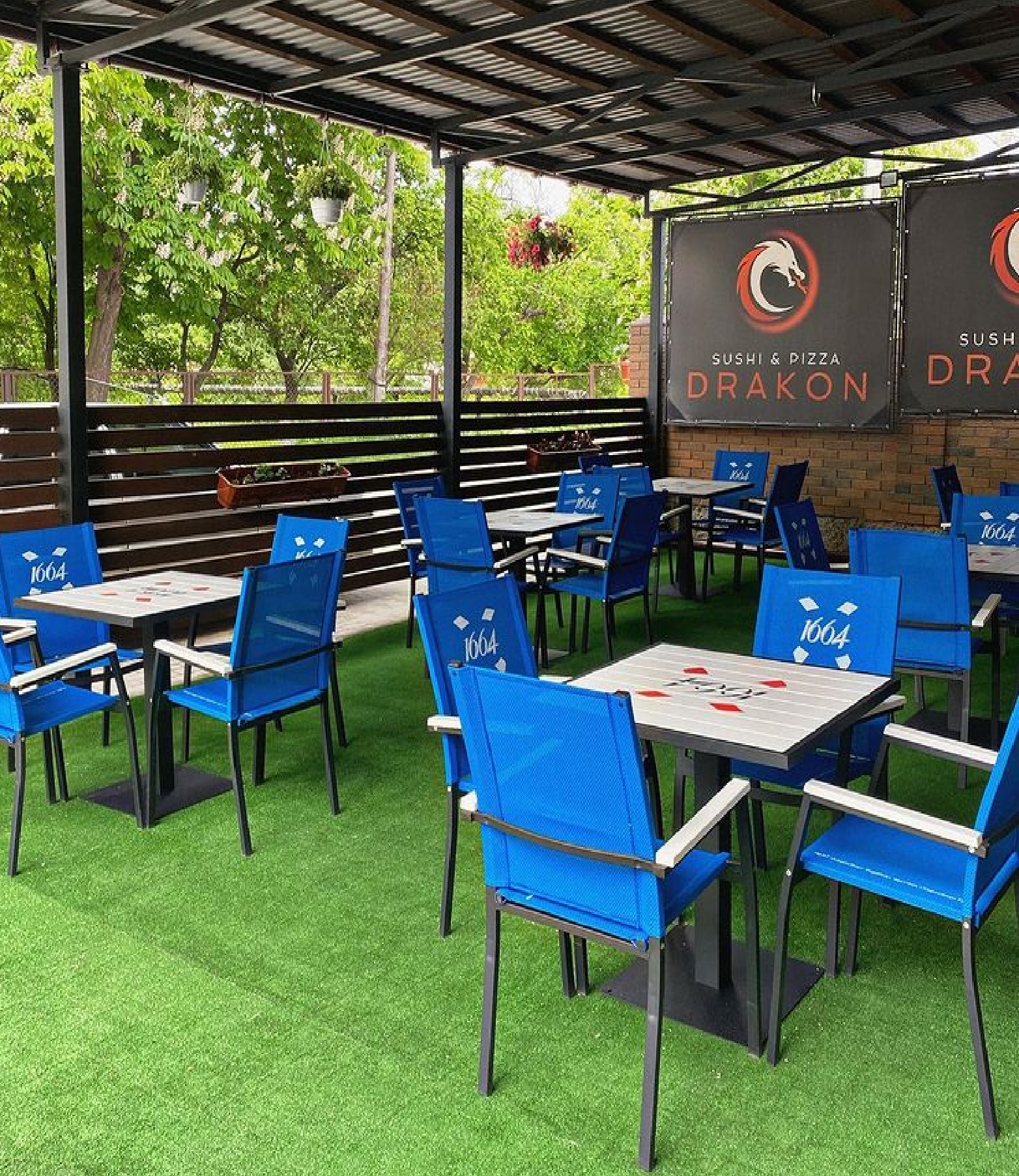 Дракон Суші image 11