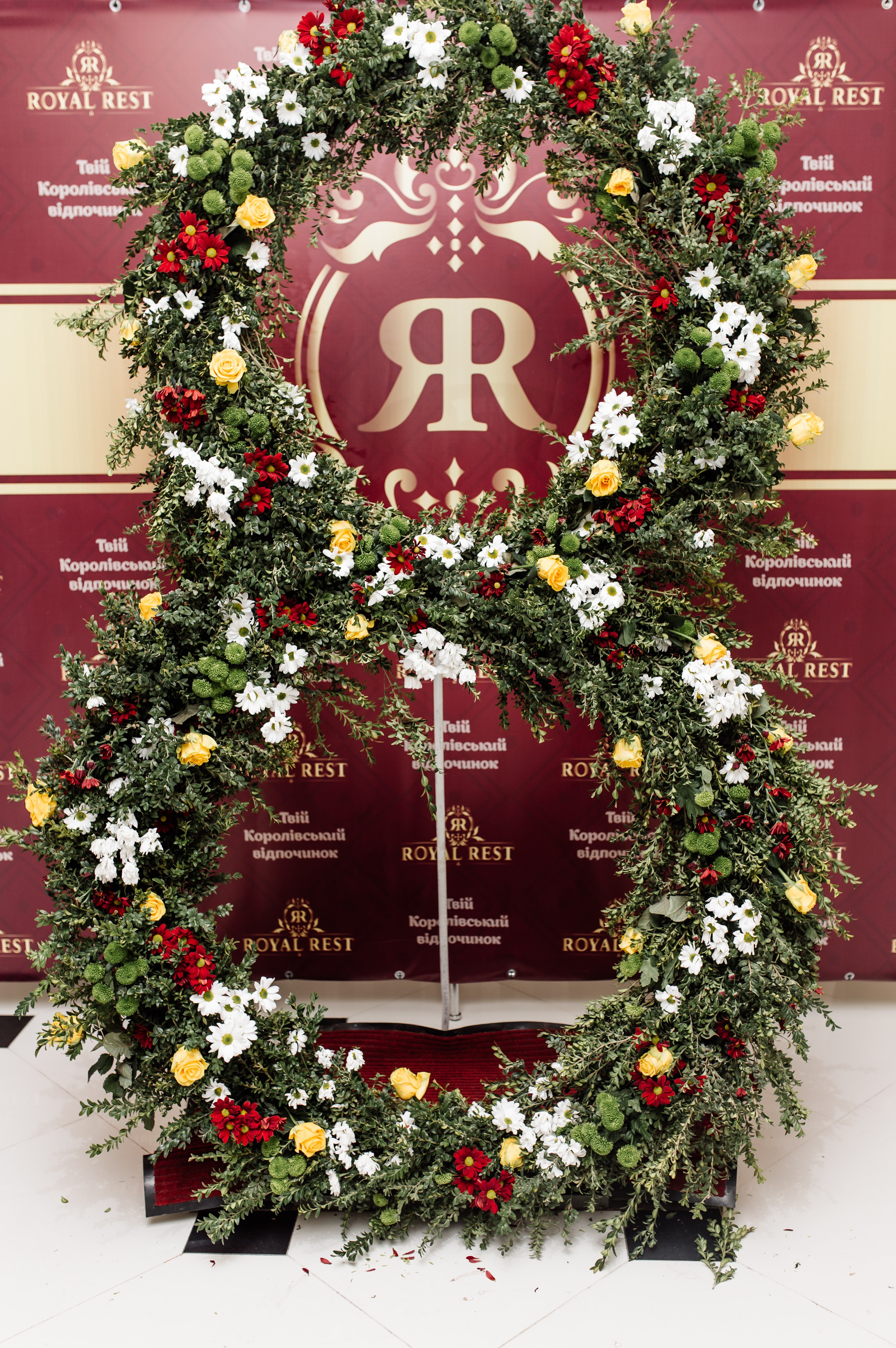 Royal Rest image 18