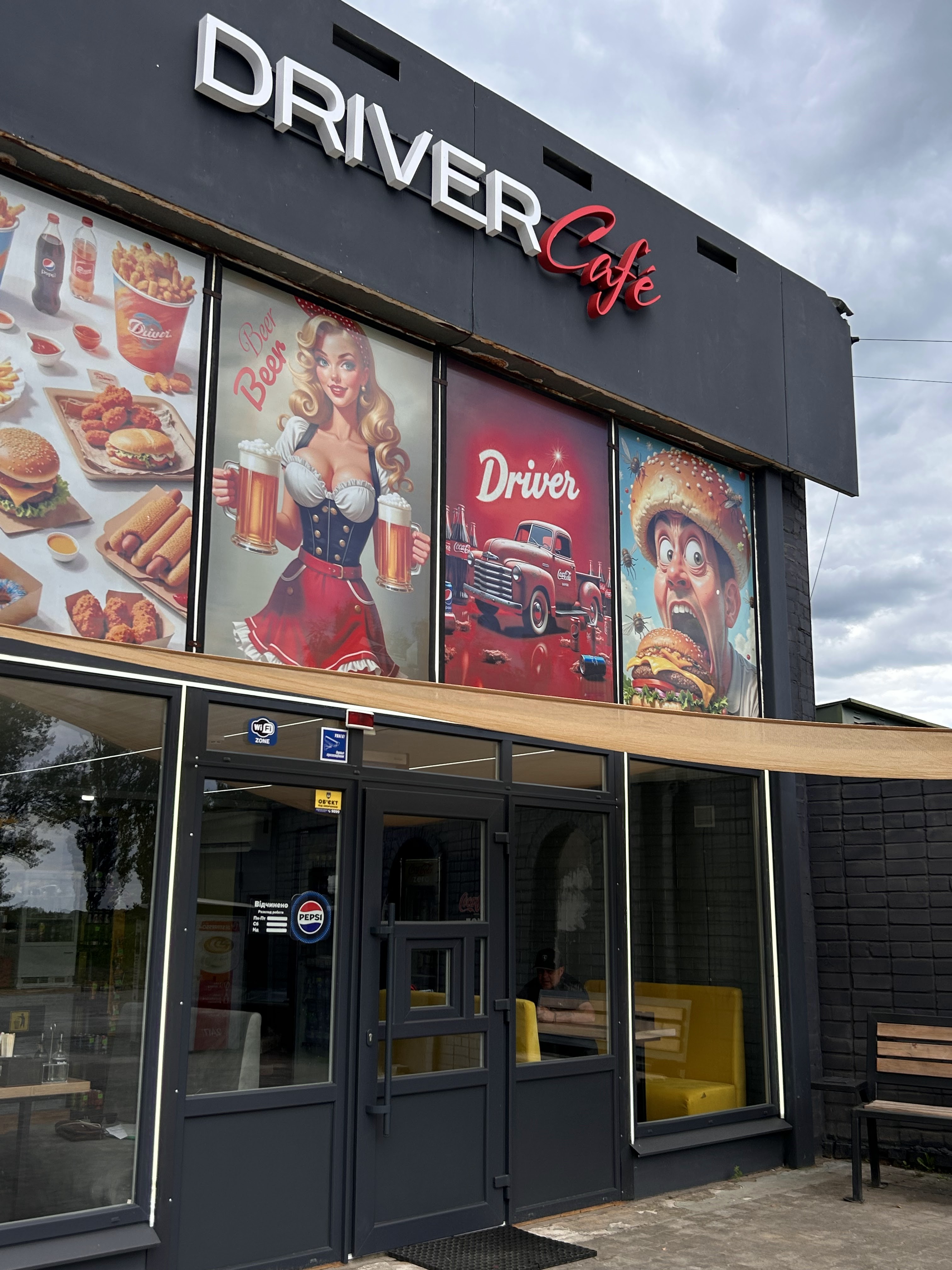 Cafe Driver image 11