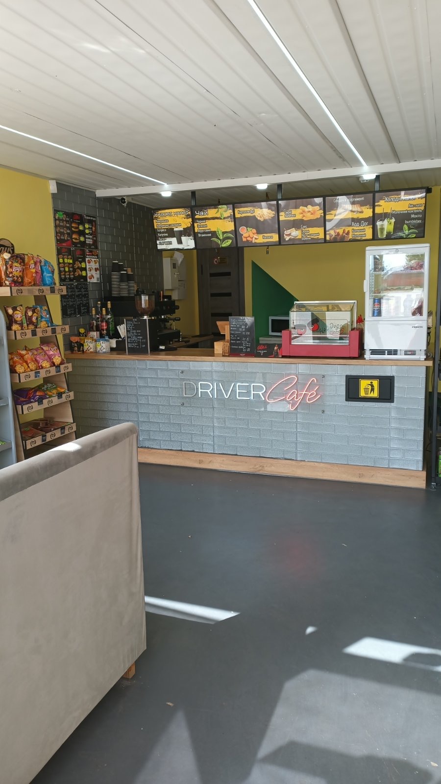 Cafe Driver image 17