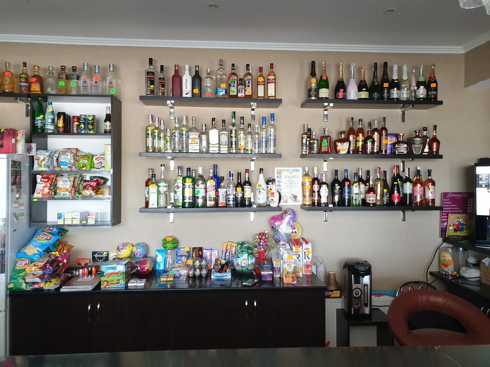 Cafe "Caramel" image 17