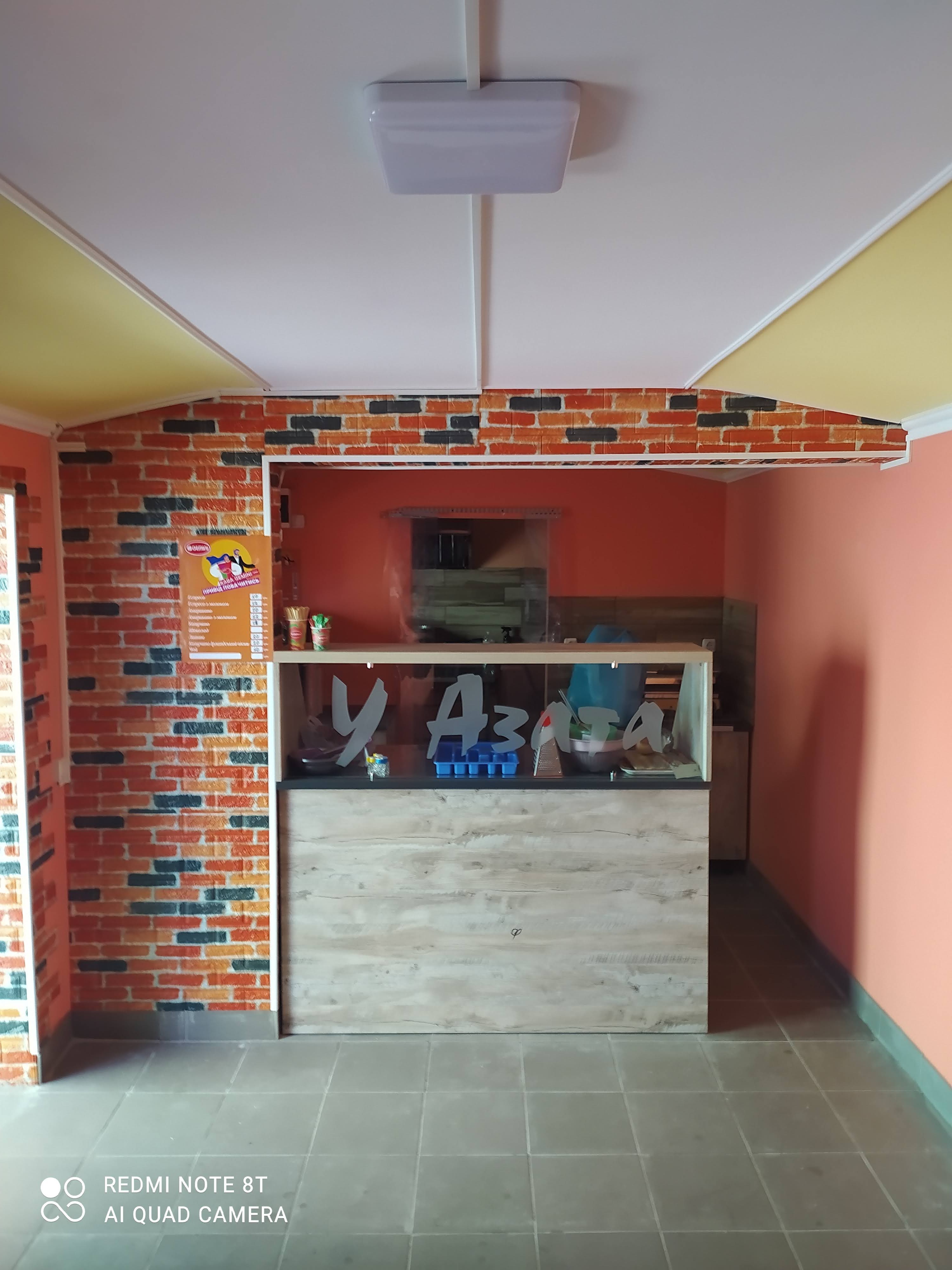 Кафе"У Азата" image 16