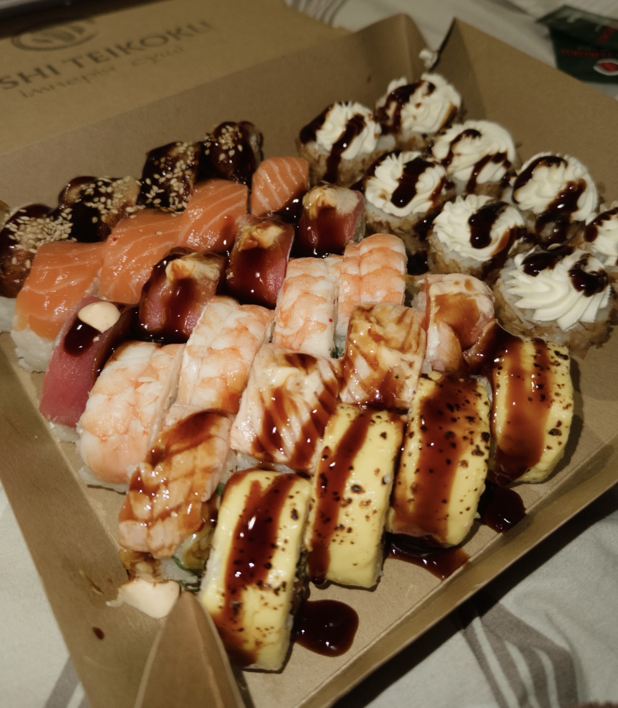 Teikoku Sushi image 12