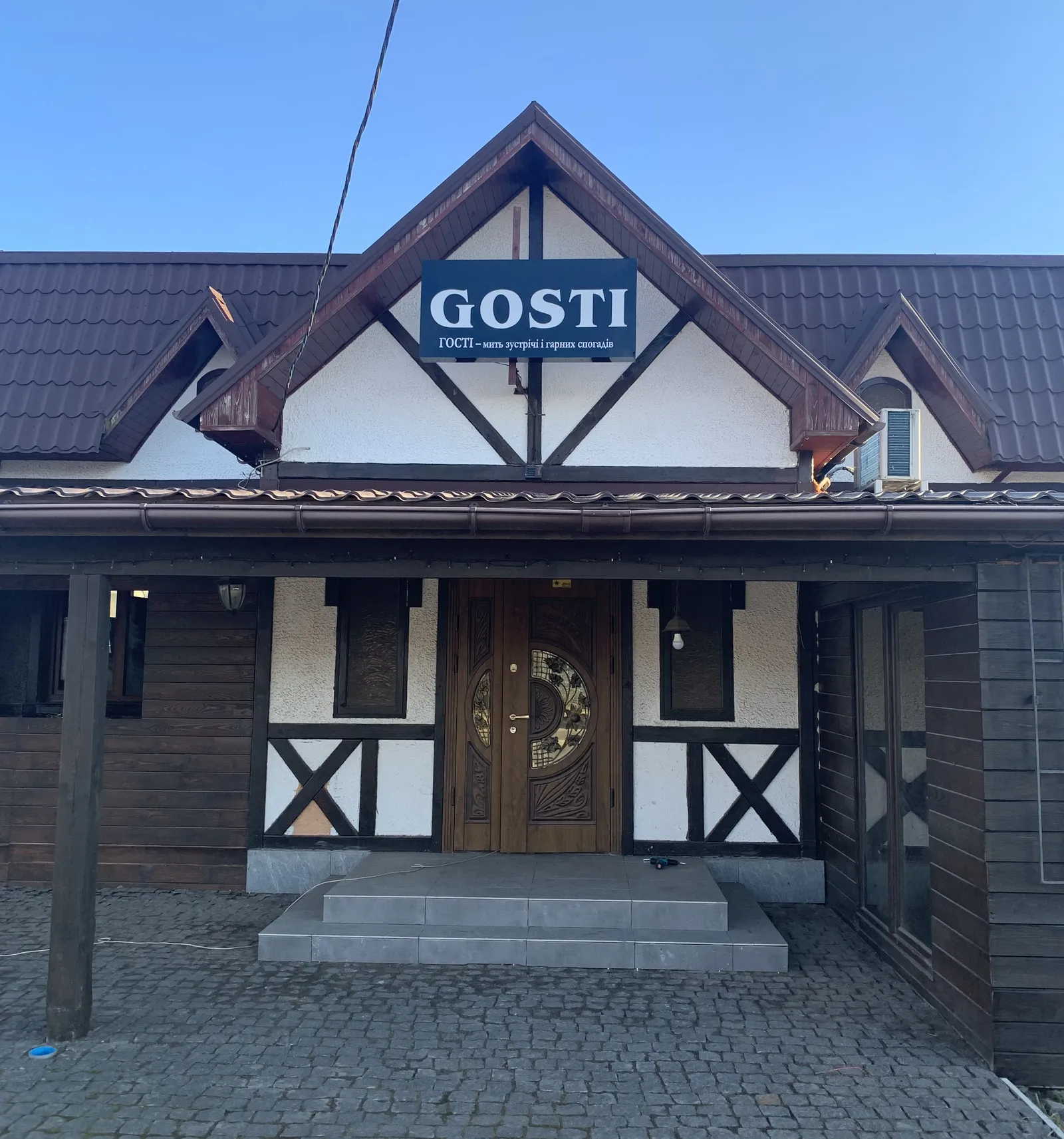 GOSTI image 13