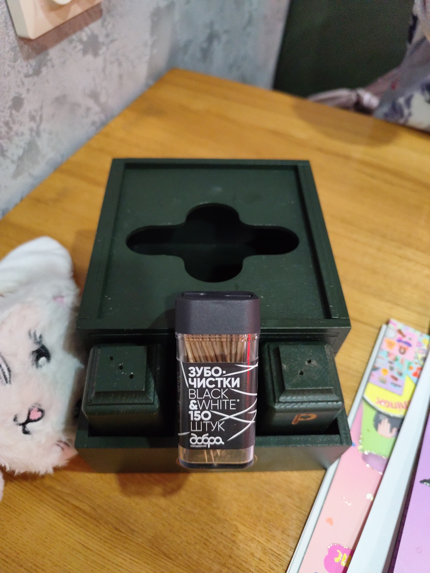 ТАТО ГРИЛЬ image 17