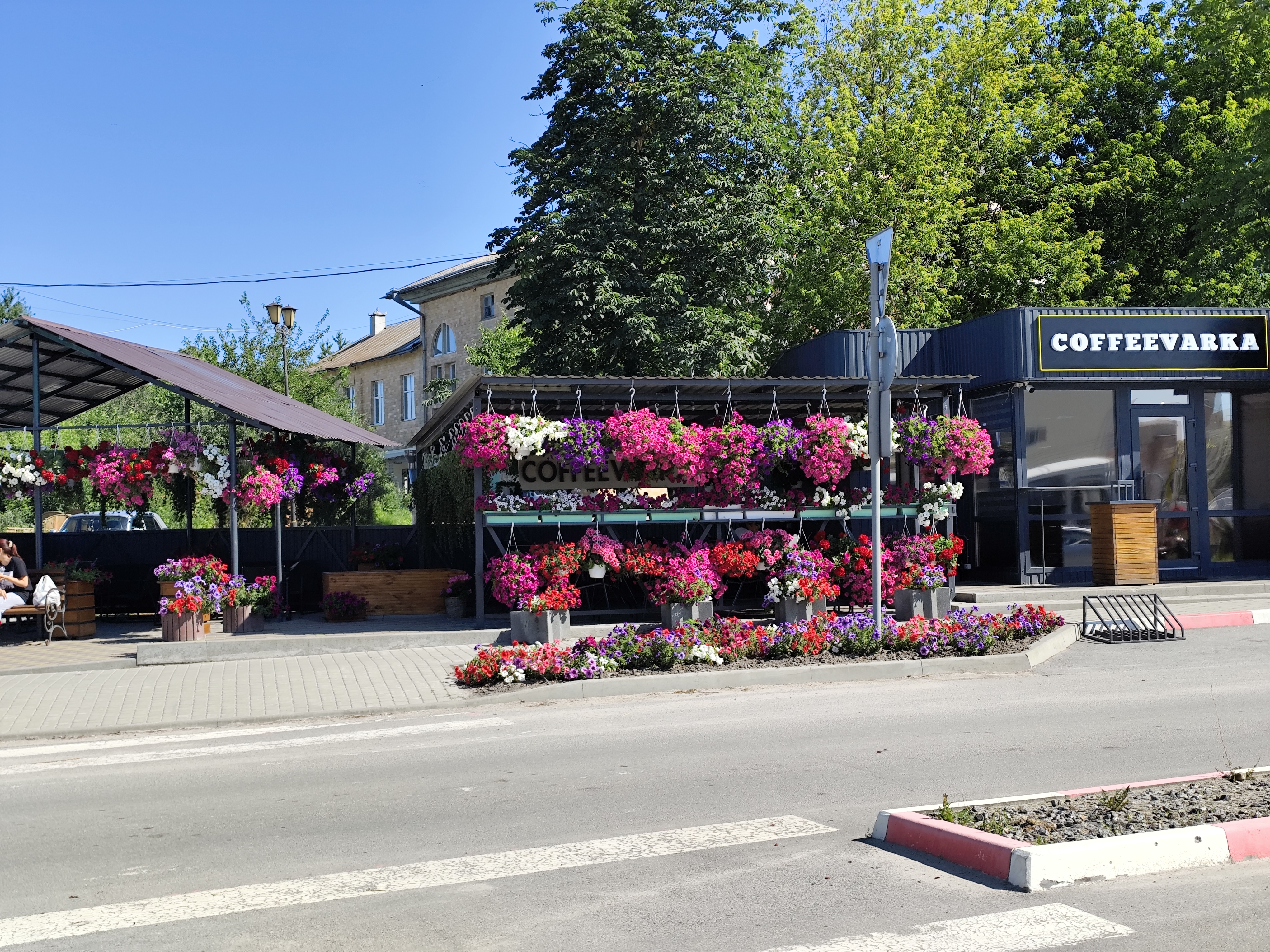 Coffeevarka image 16