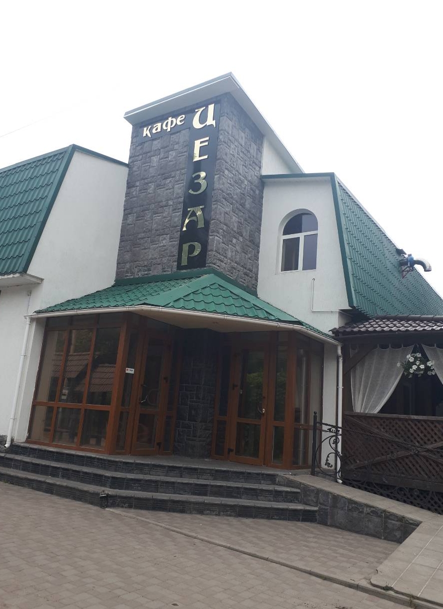 кафе, більярдний клуб «Цезар» image 13