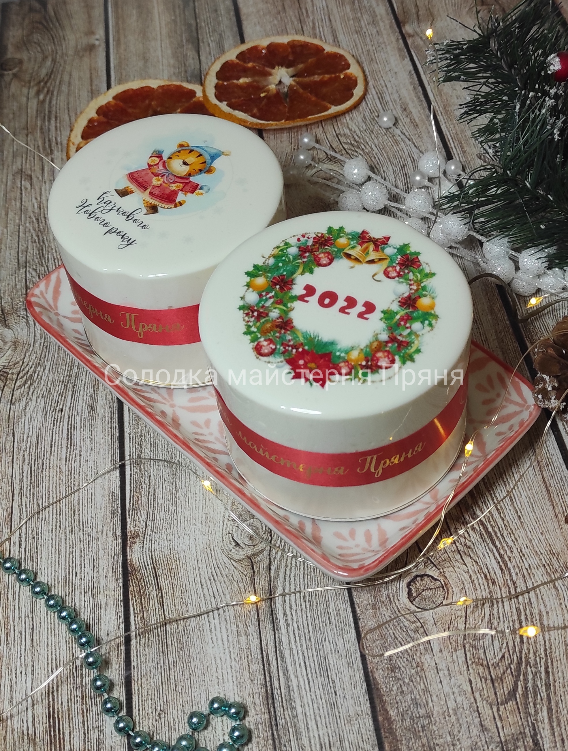 Солодка майстерня Пряня image 19