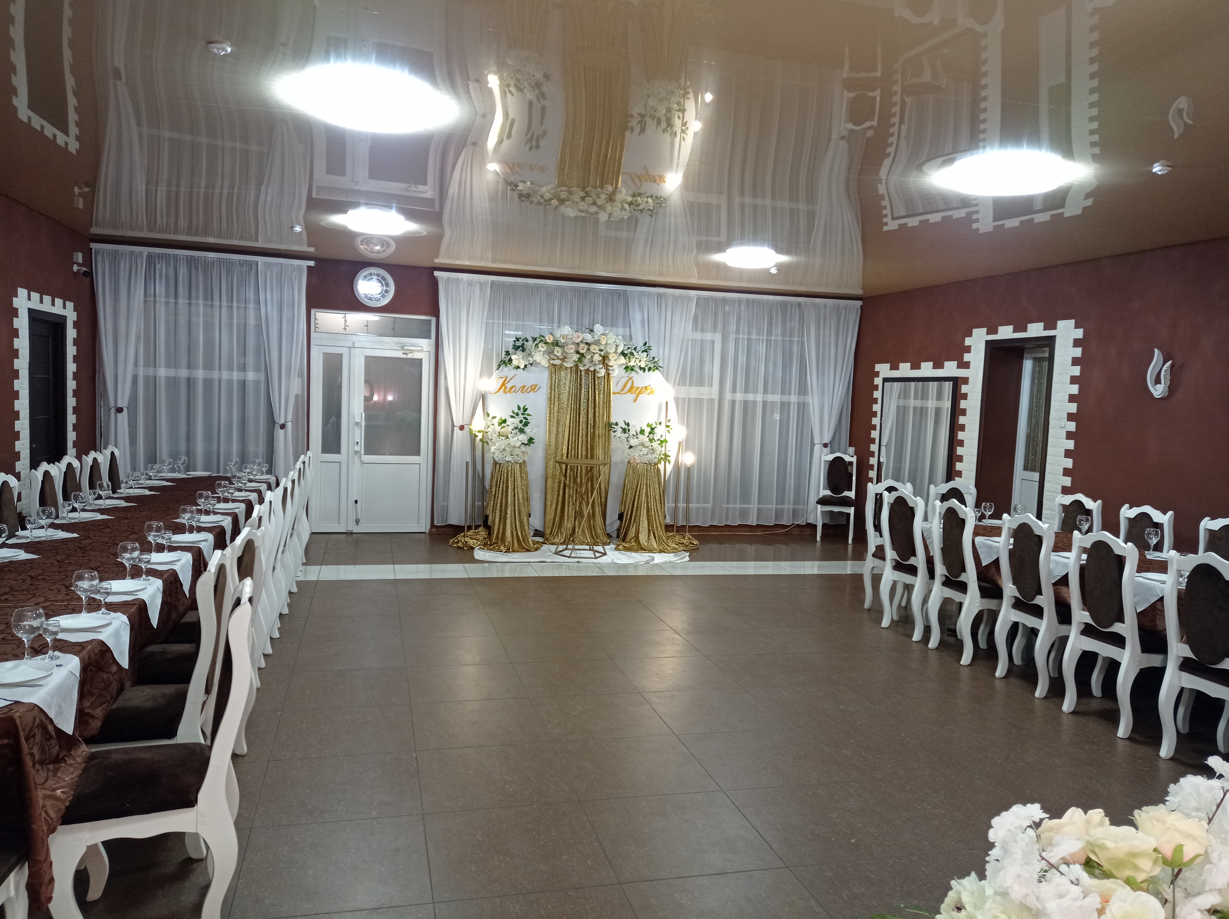 Kafe Zatyshok image 3