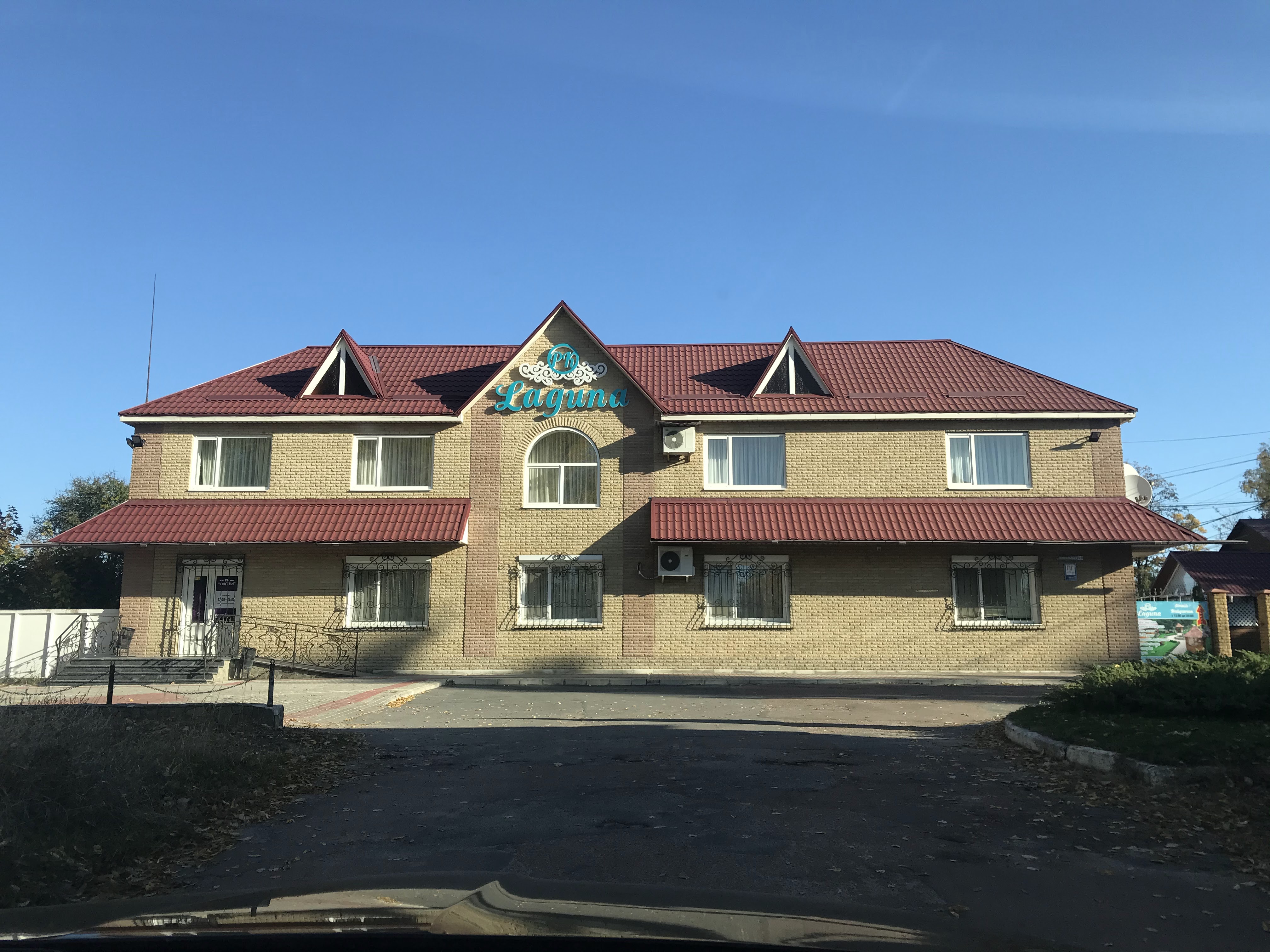 Lahuna Berdychiv image 18