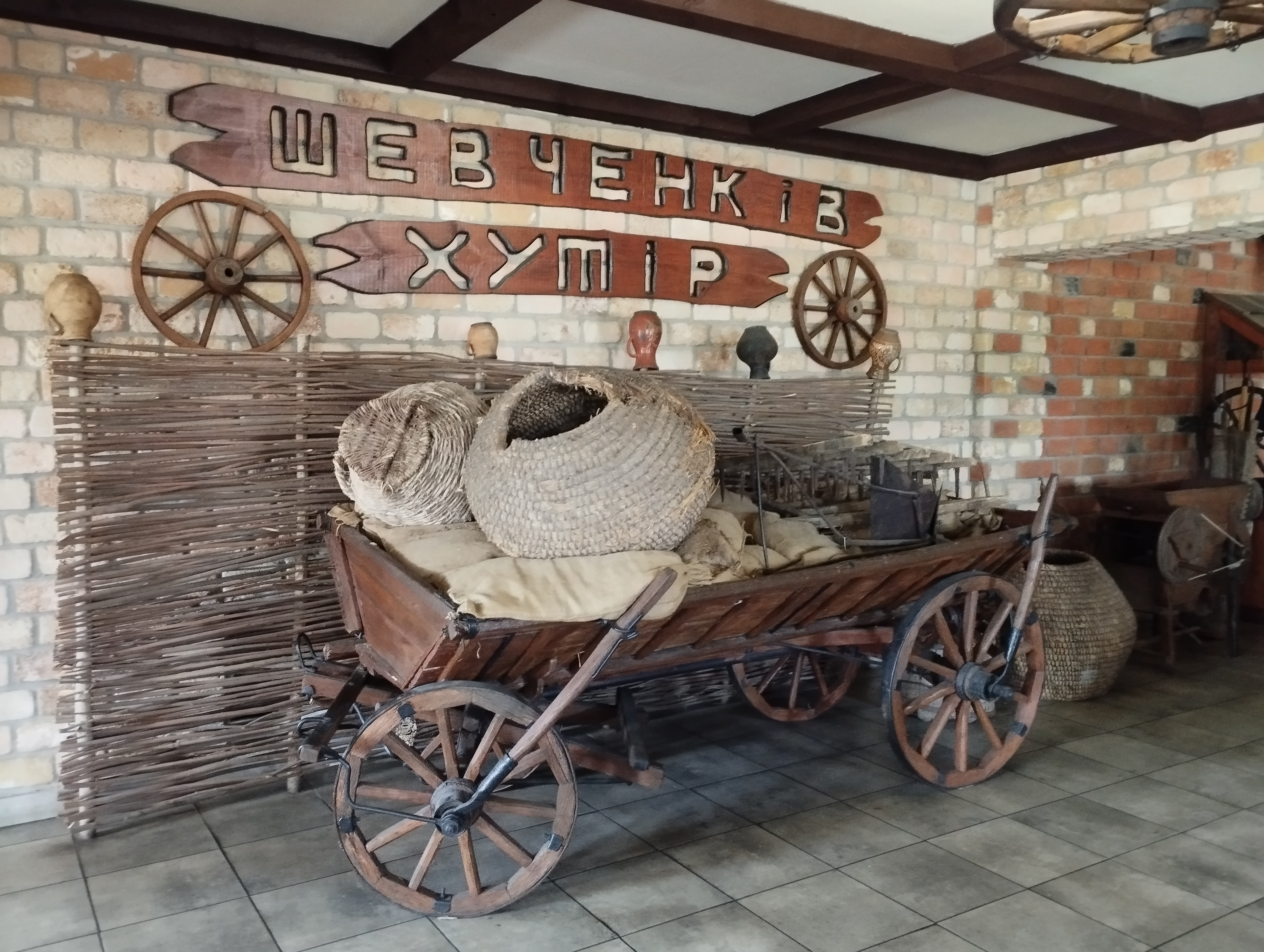 Restoran-Bistro Shevchenkiv Khutir image 17