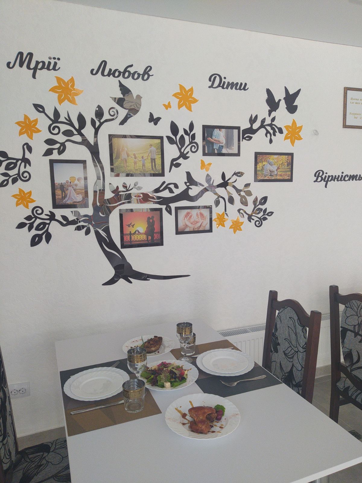 Kafe Simeynyy Zatyshok image 11