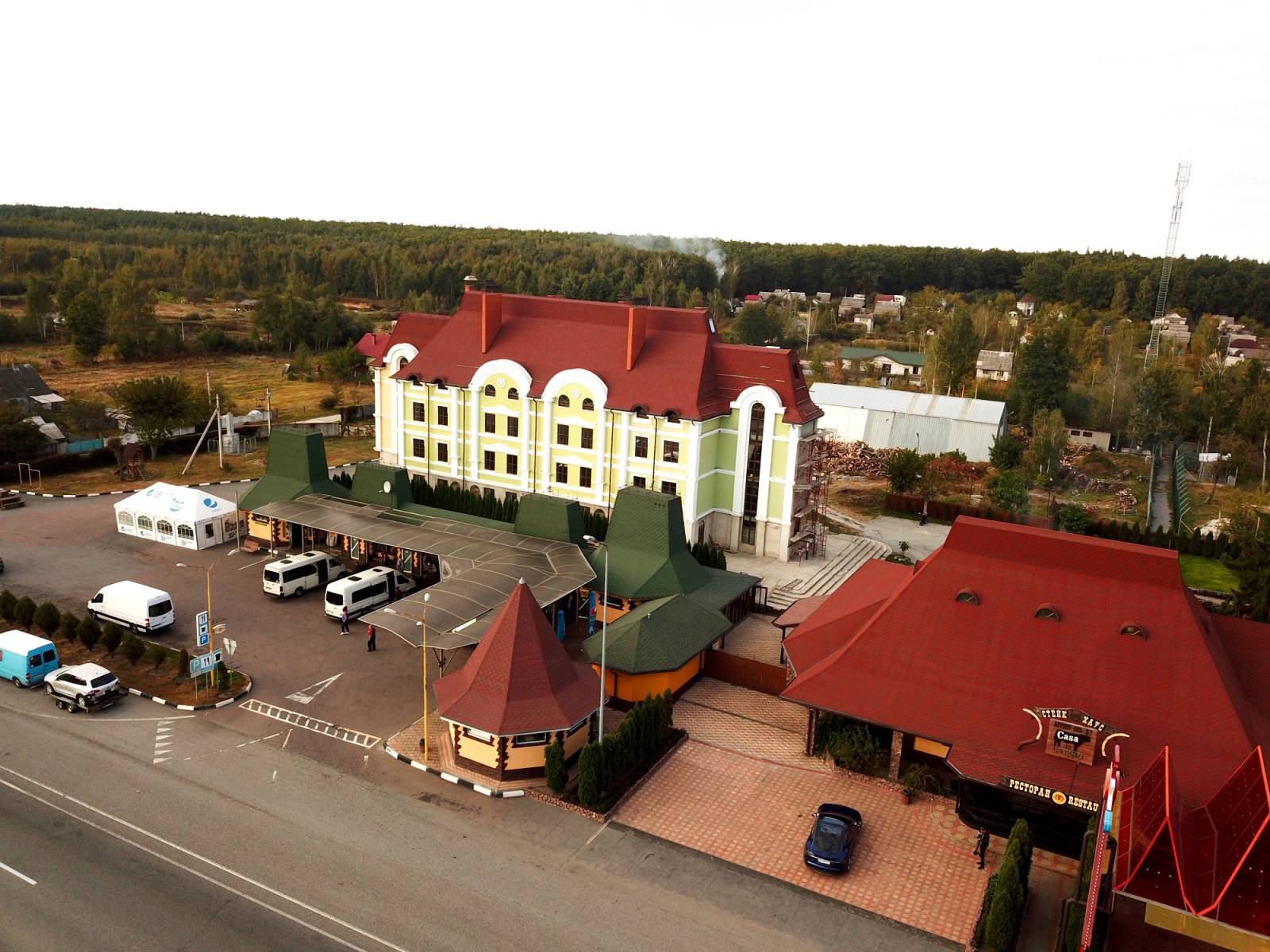 Casa de Campo image 14