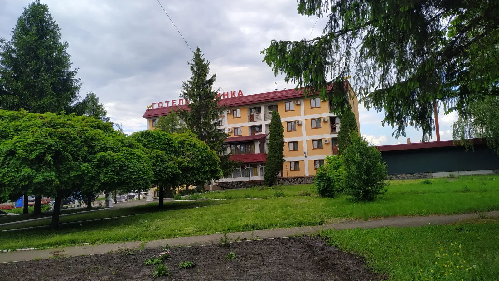 Yalynka image 13