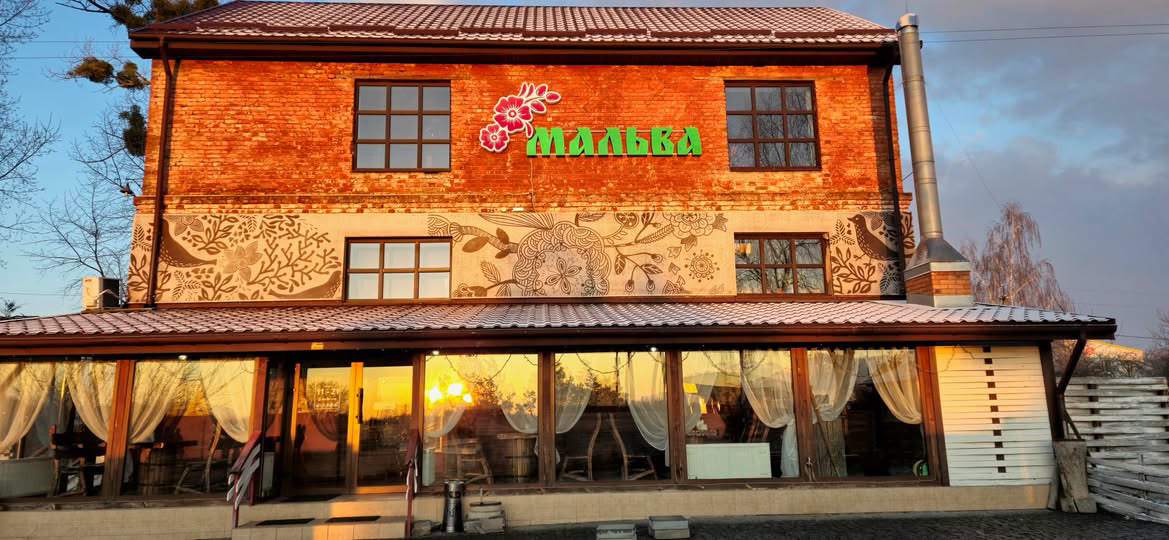 Kafe "Malʹva" image 11