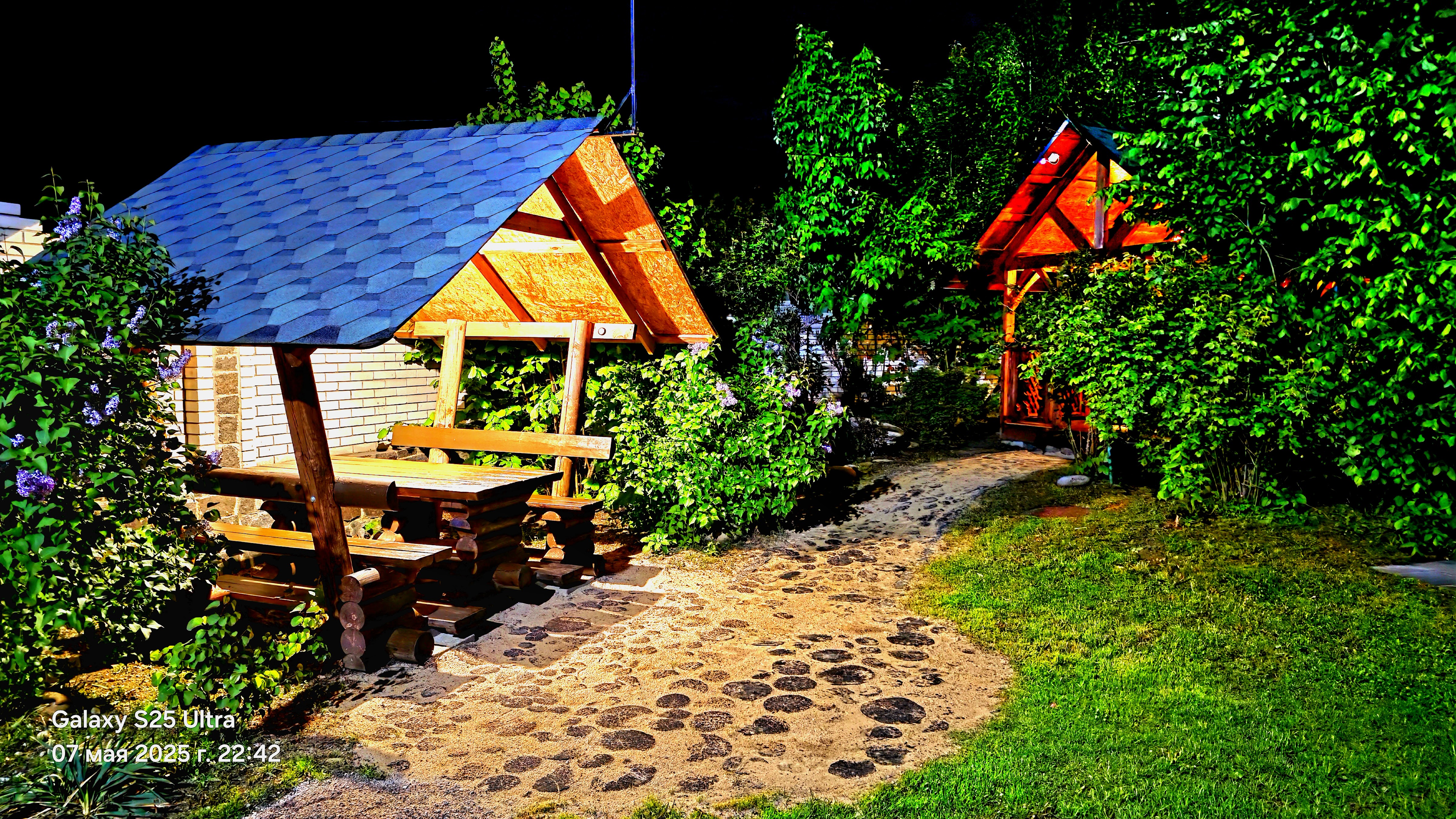 Restoratsiya, '' Romans,, image 14