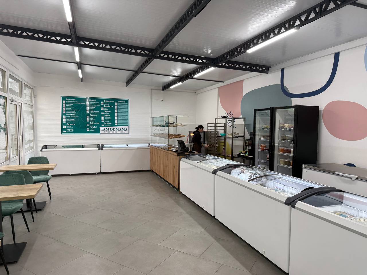 TAM DE MAMA - домашні напівфабрикати image 13