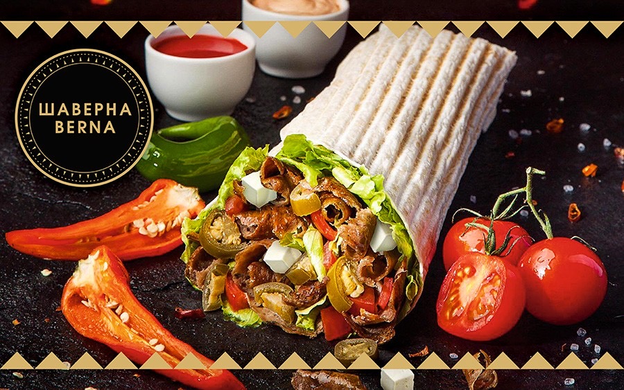 Шаверна BERNA image 19