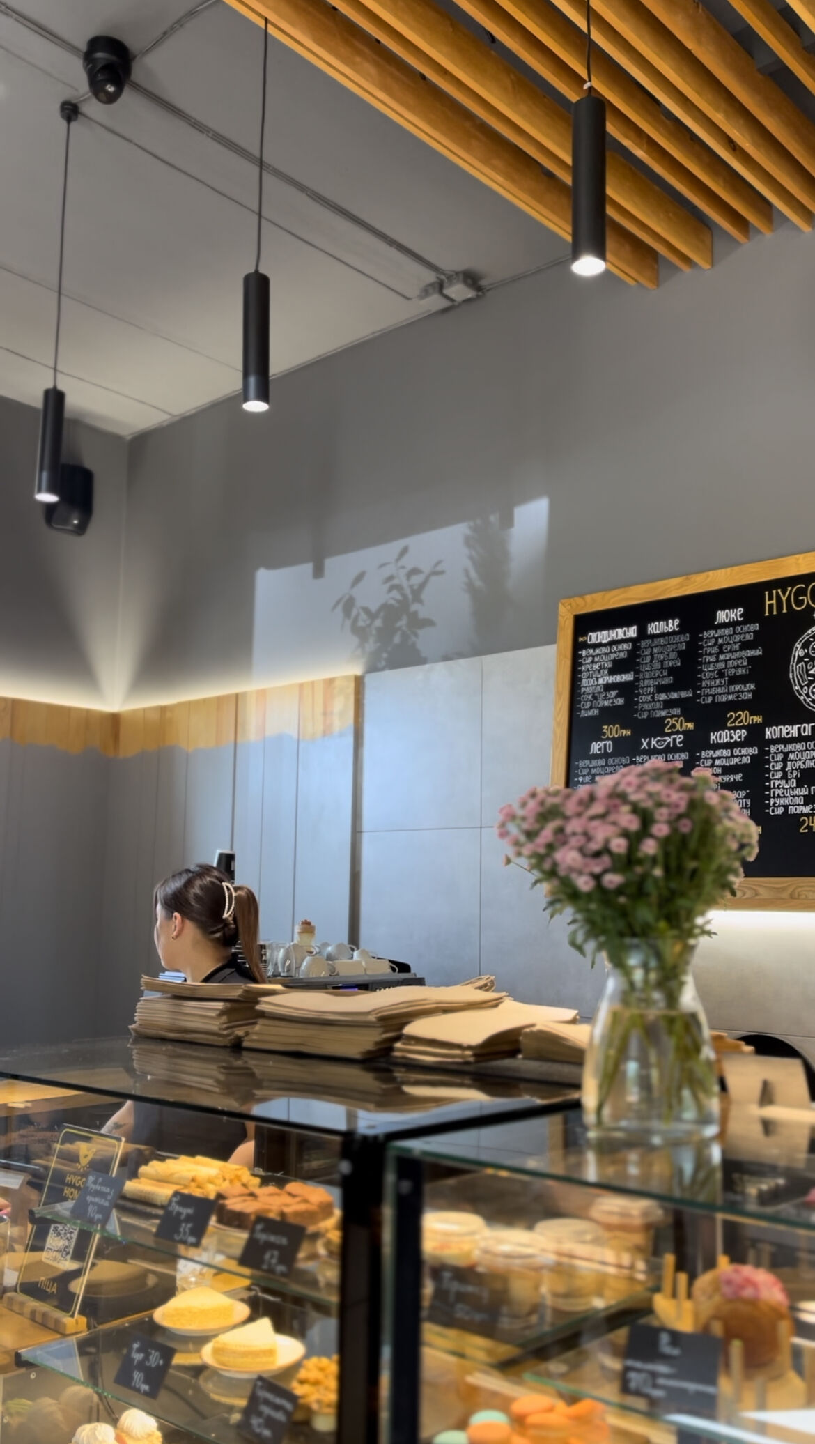 Hygge Home - 2 image 17