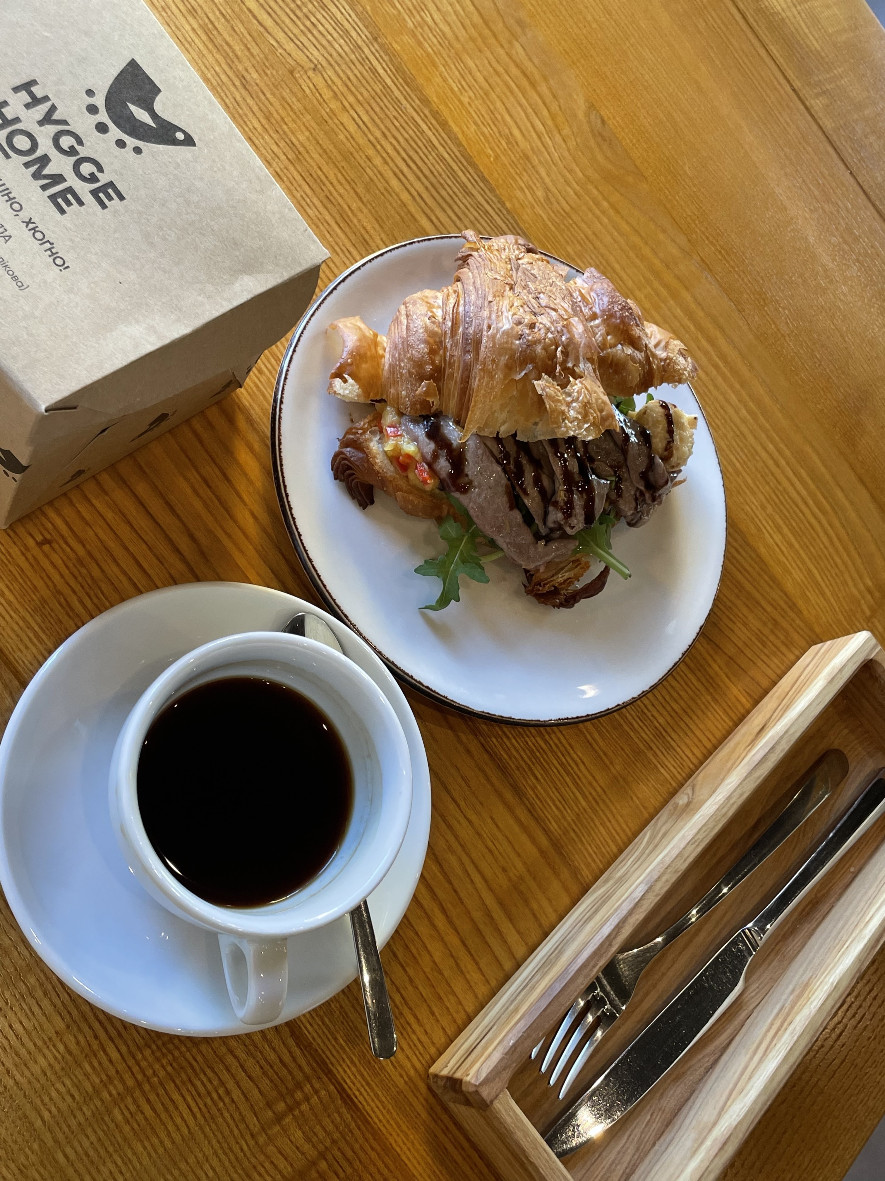 Hygge Home - 2 image 19