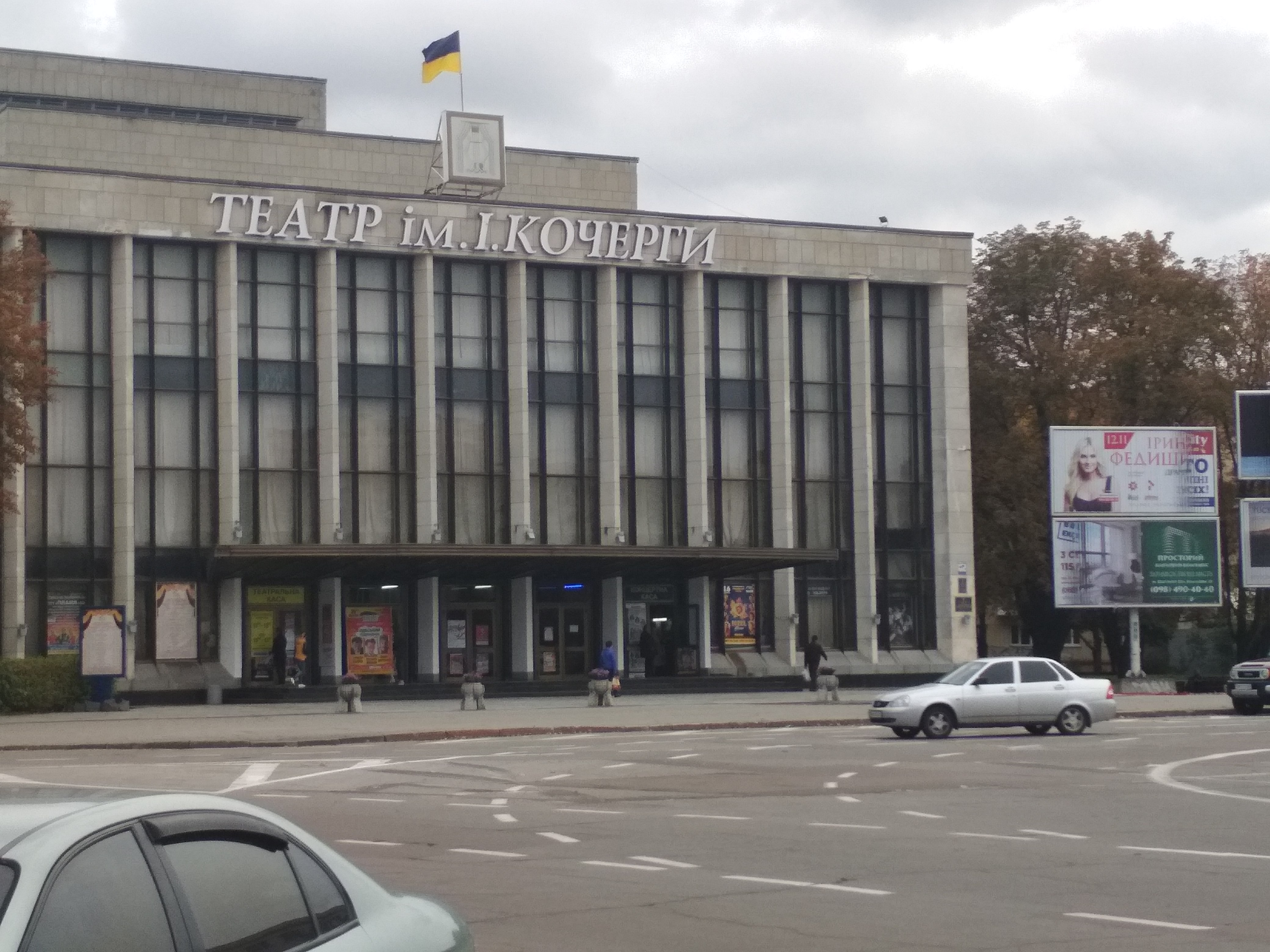 Boho Chill&Grill image 6